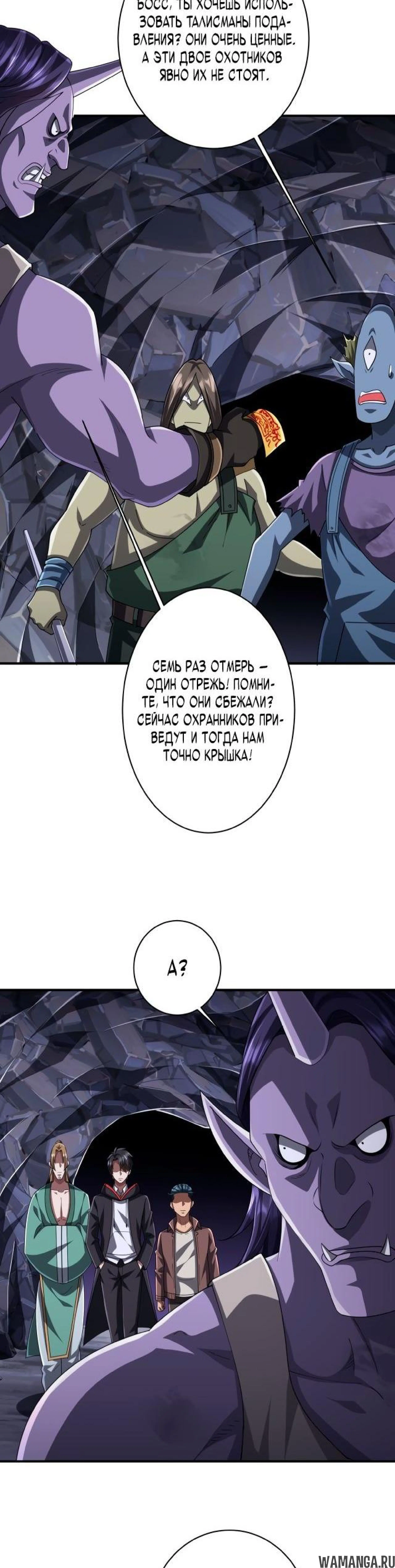 Page 6.001