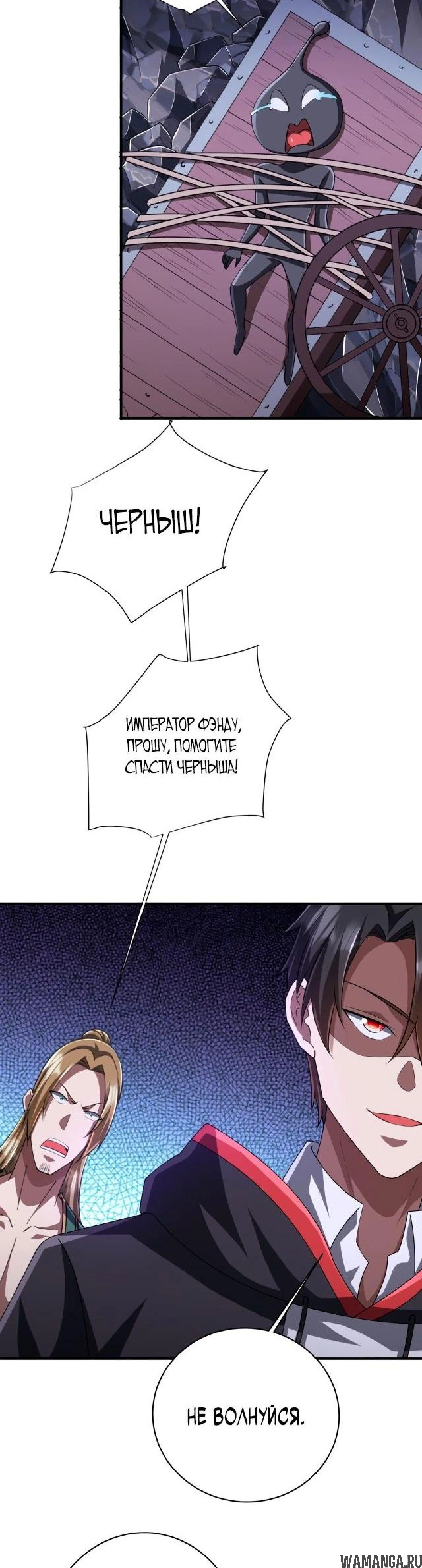 Page 6.003
