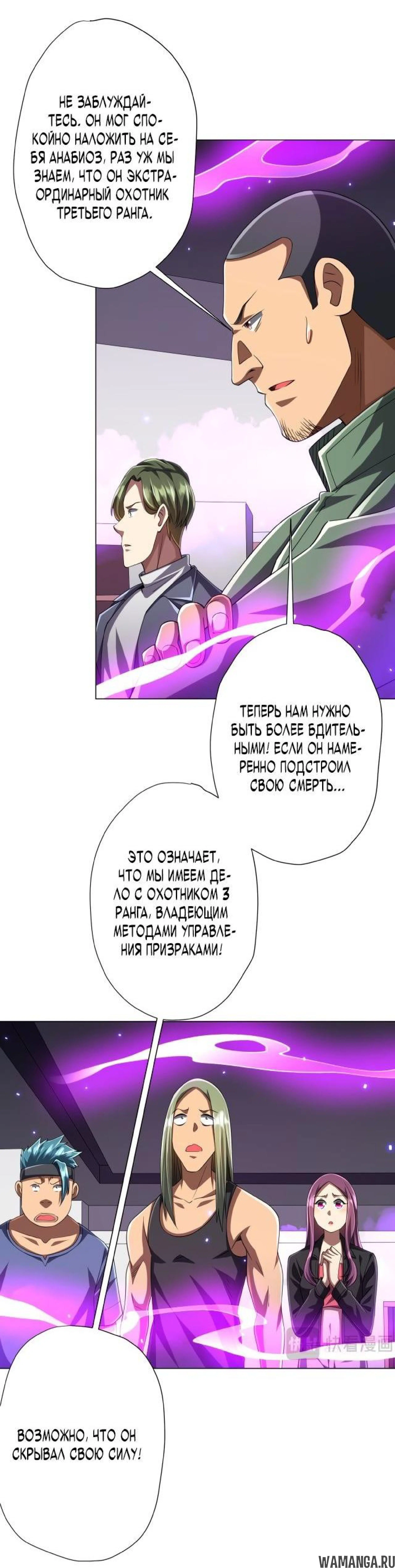 Page 6.002