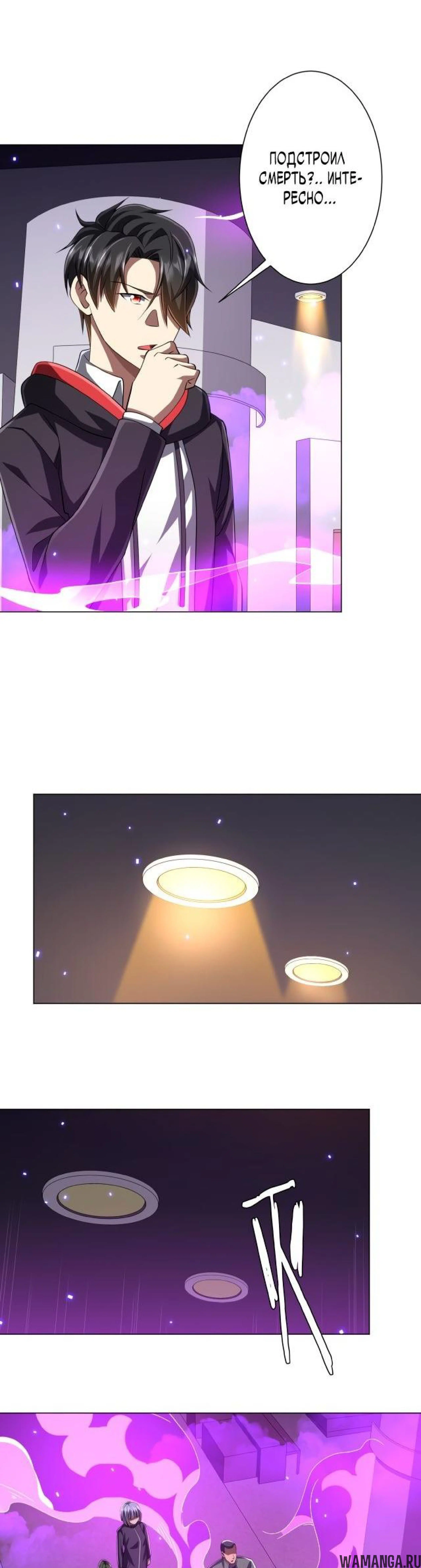 Page 6.003