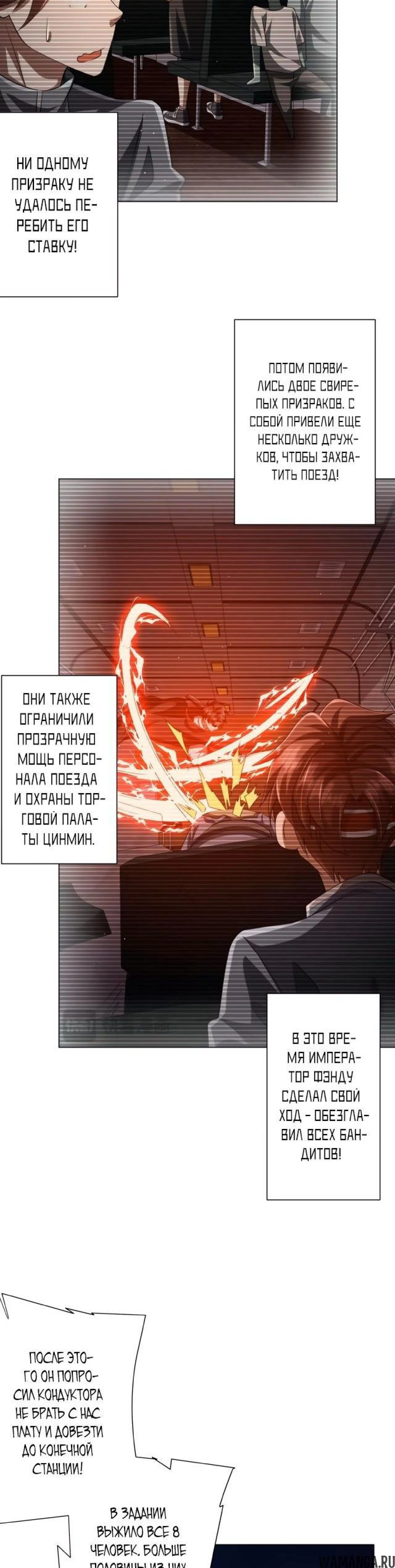 Page 6.002