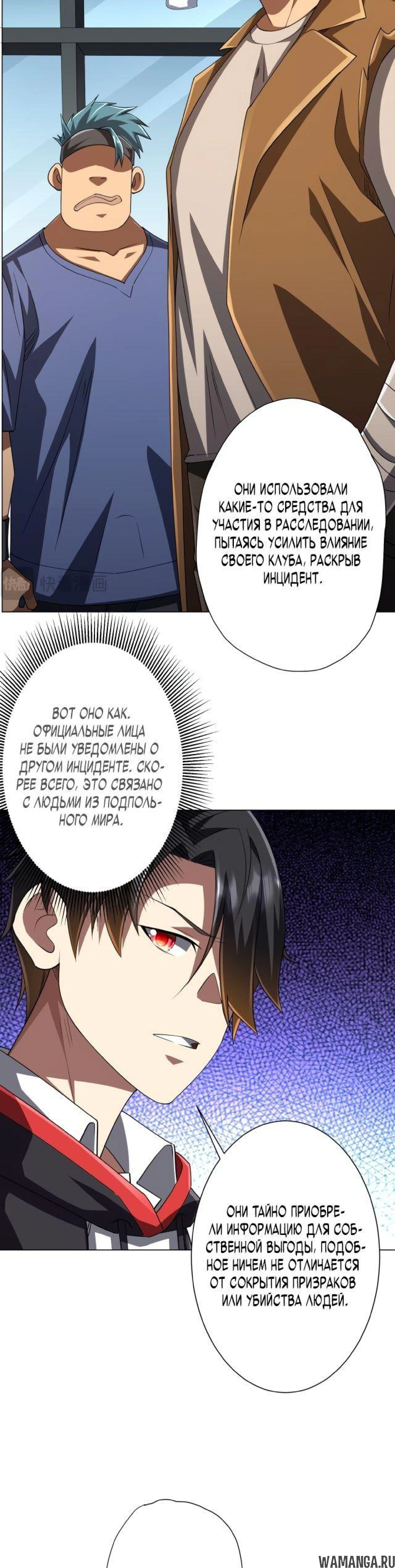 Page 6.001
