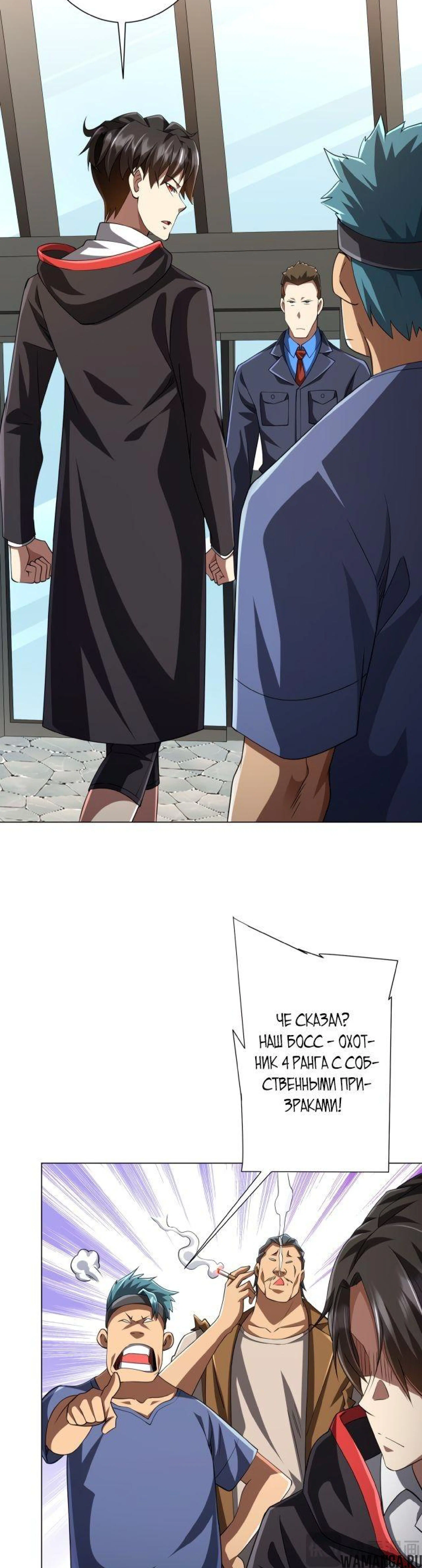 Page 6.003