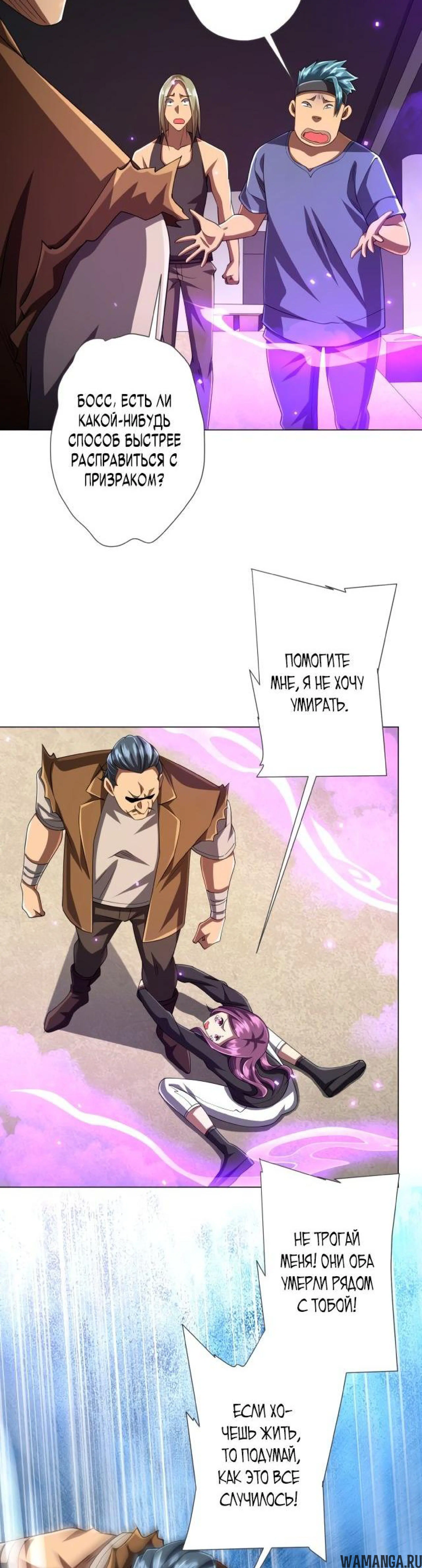 Page 6.003