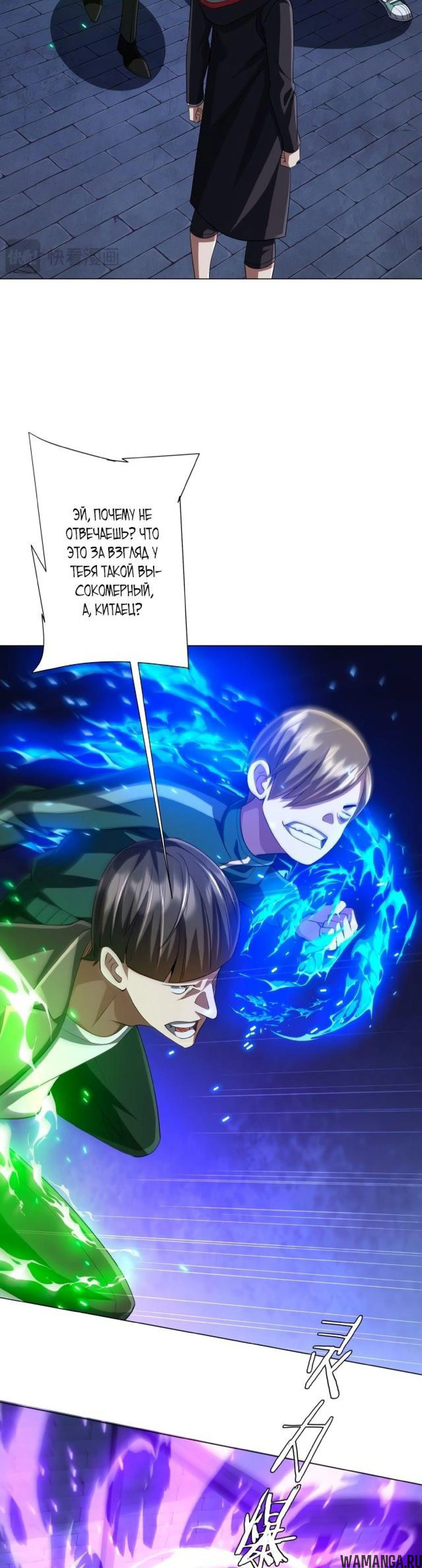 Page 6.003