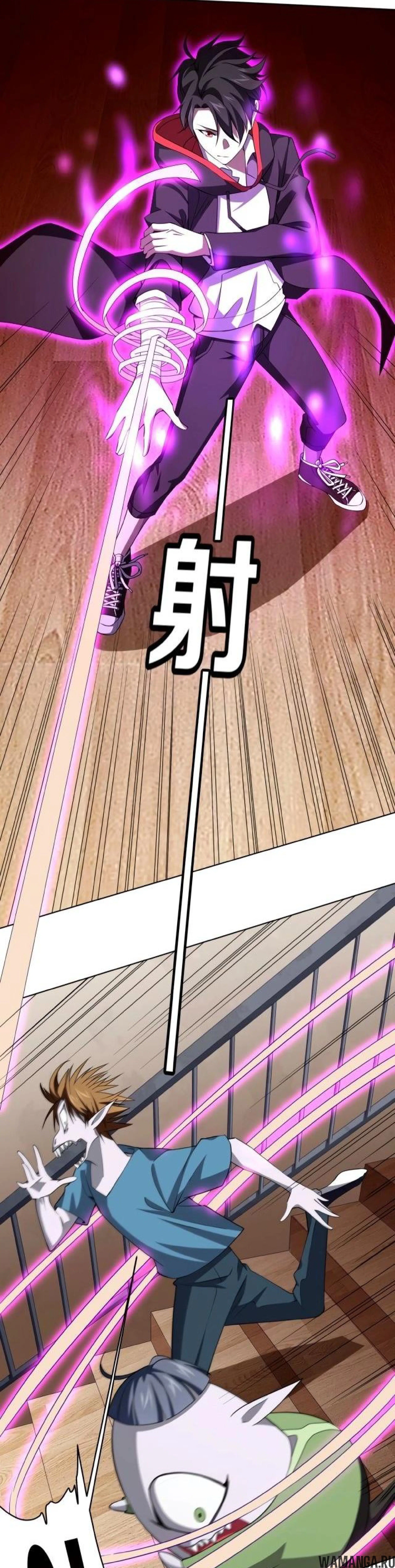 Page 6.002