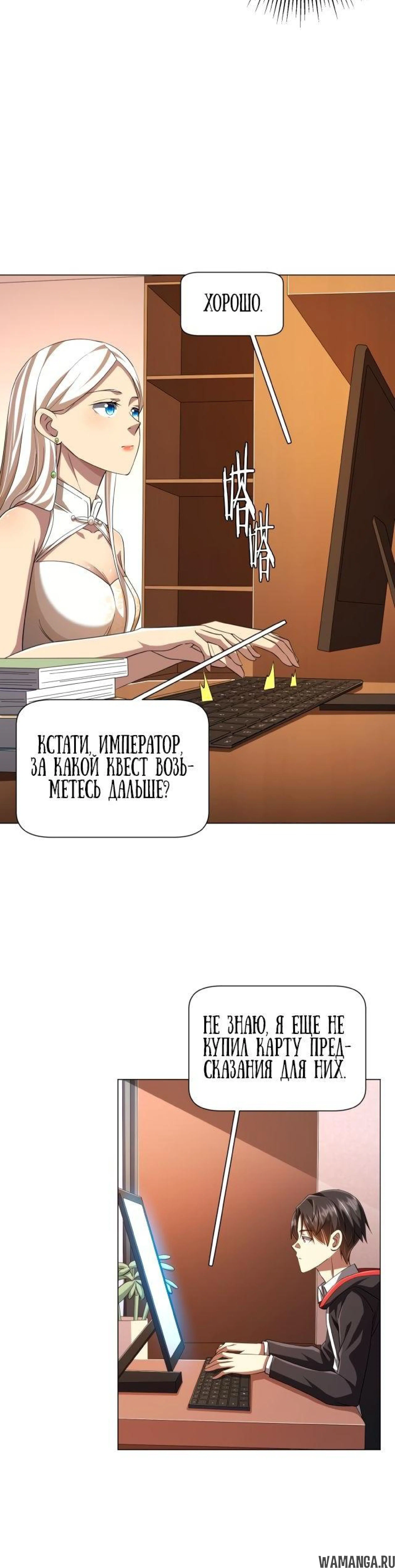 Page 6.002