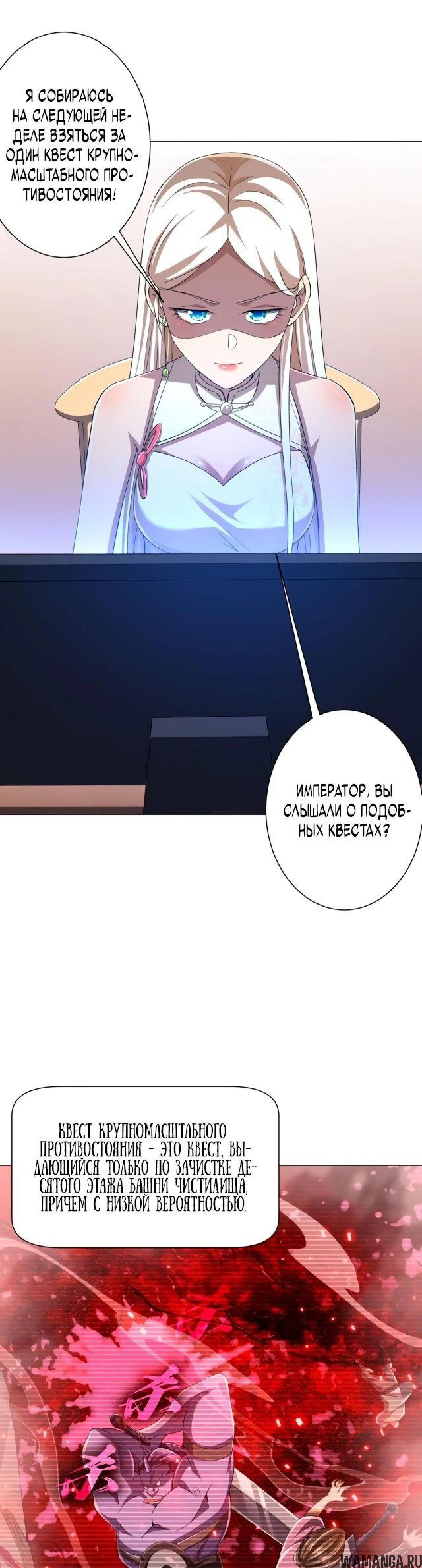 Page 6.003