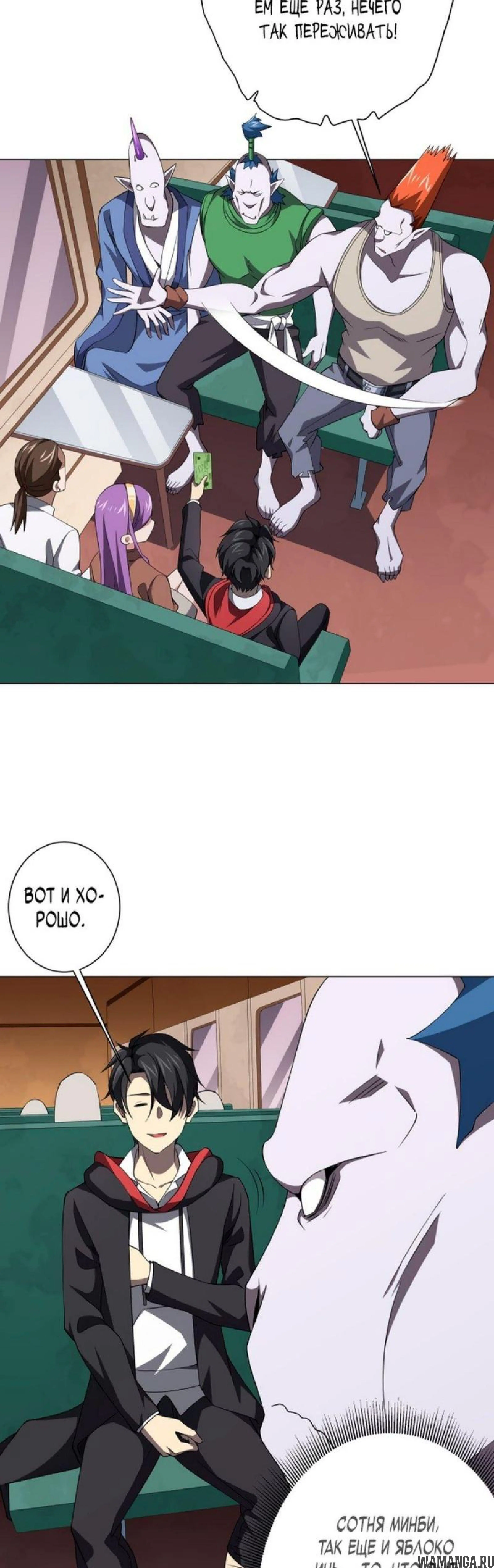 Page 6.002