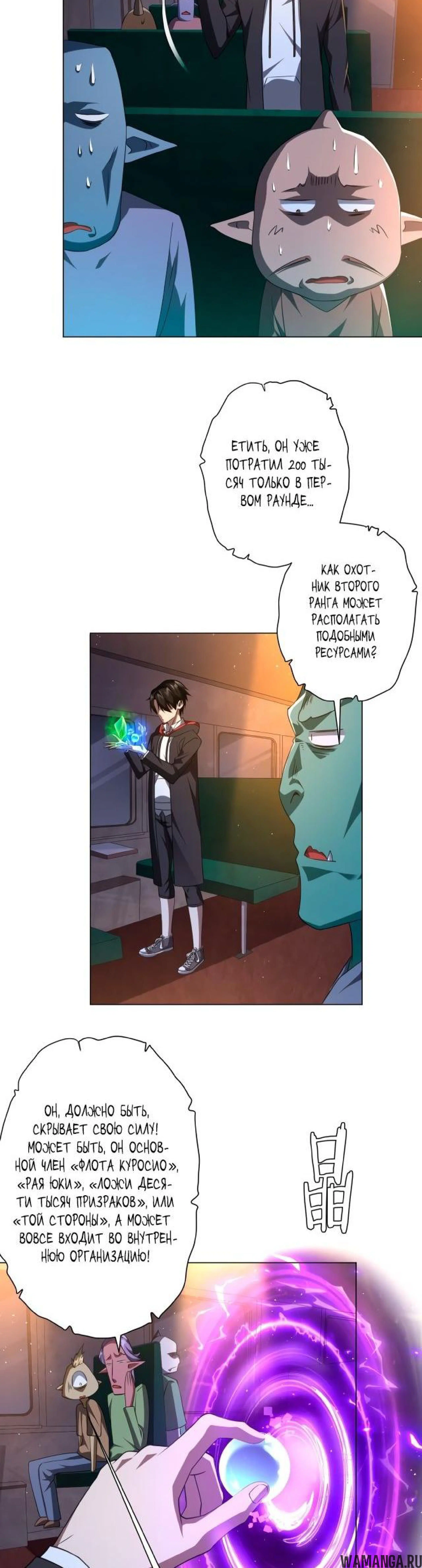 Page 6.003