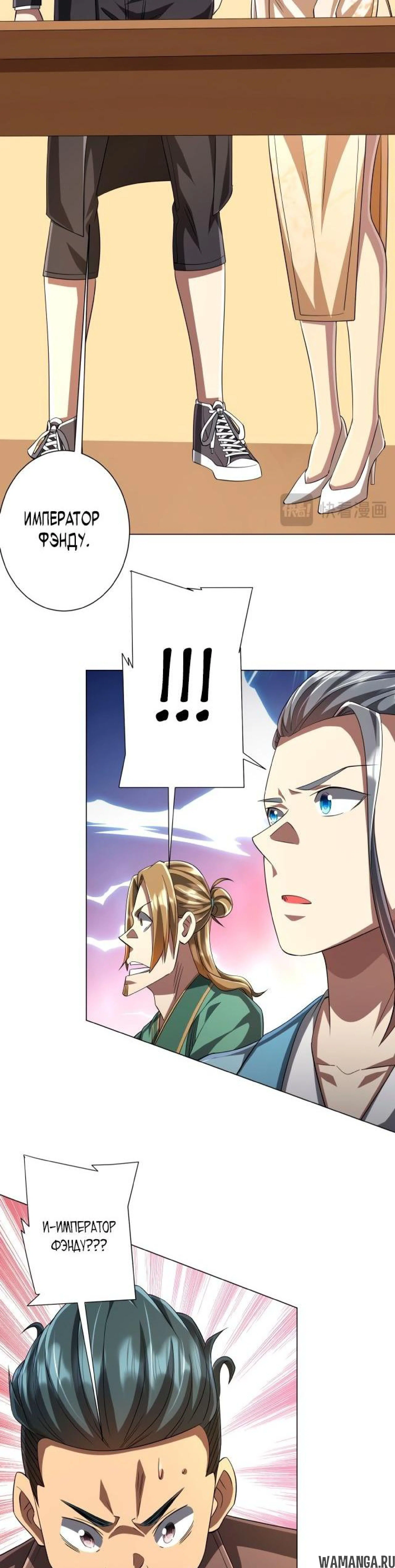Page 6.000