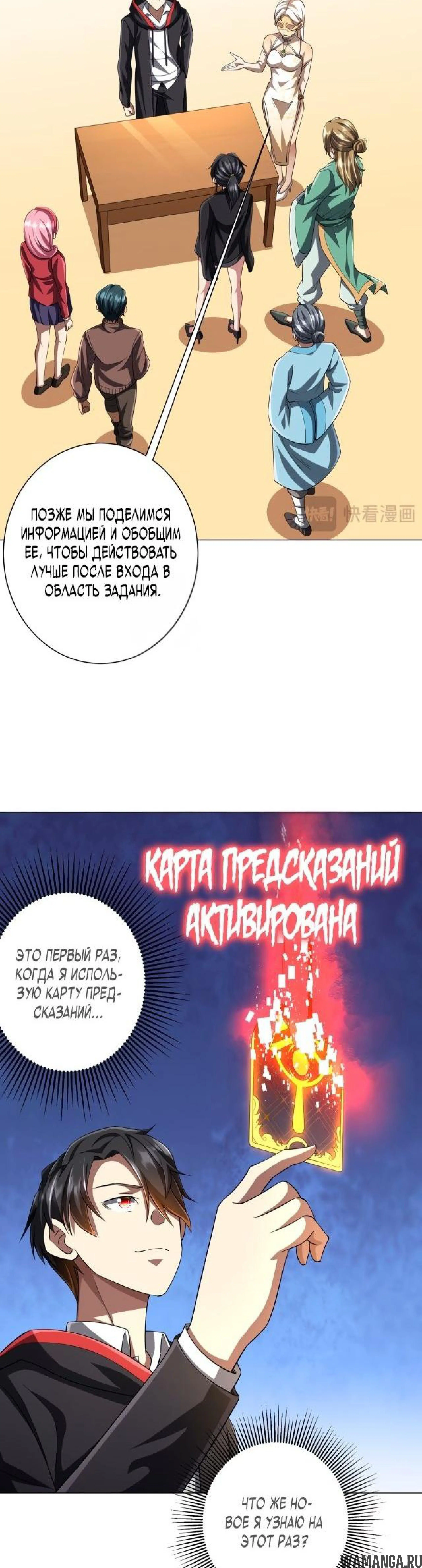 Page 6.003
