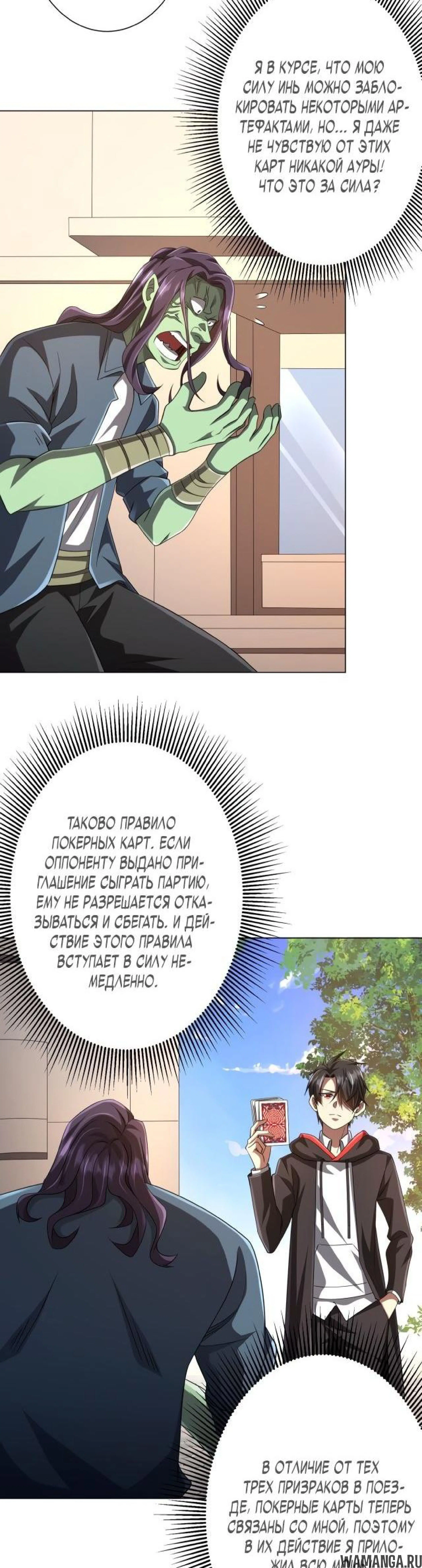 Page 6.003