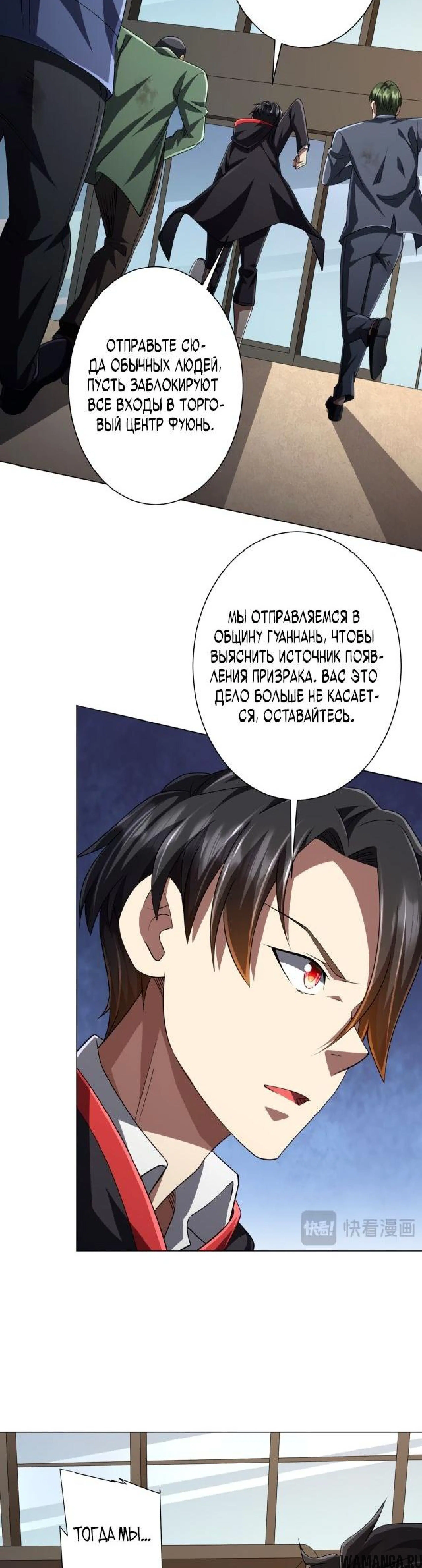 Page 6.003