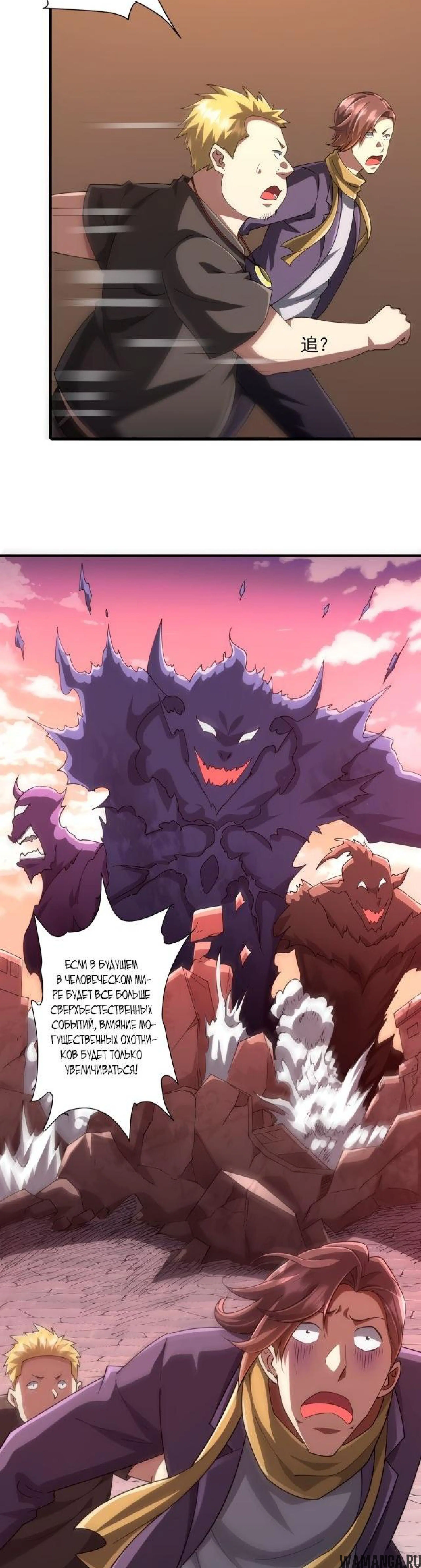 Page 6.003