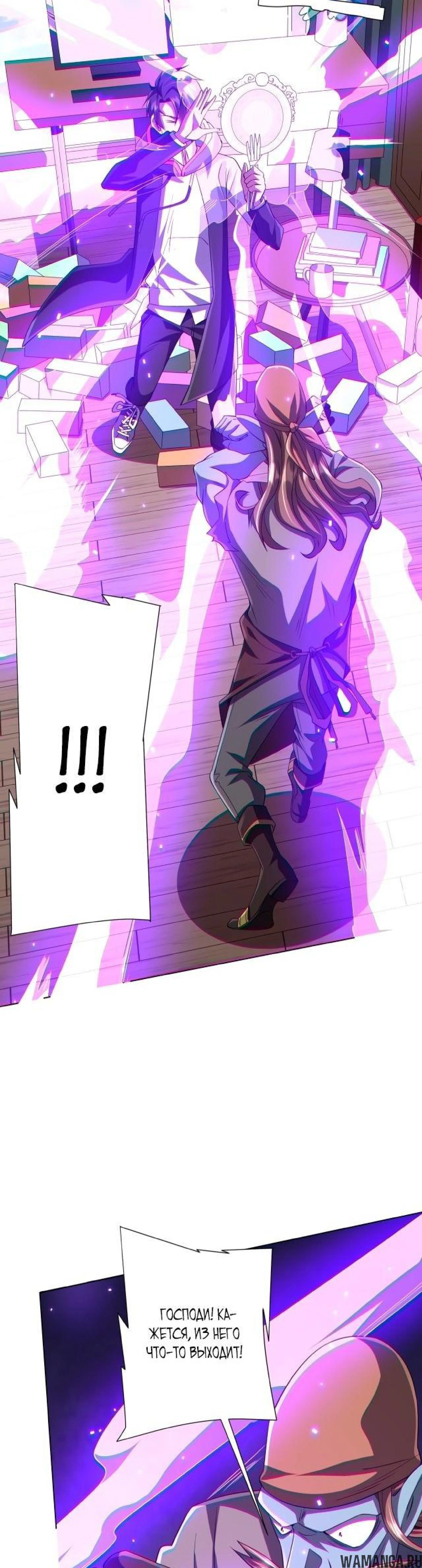 Page 6.003