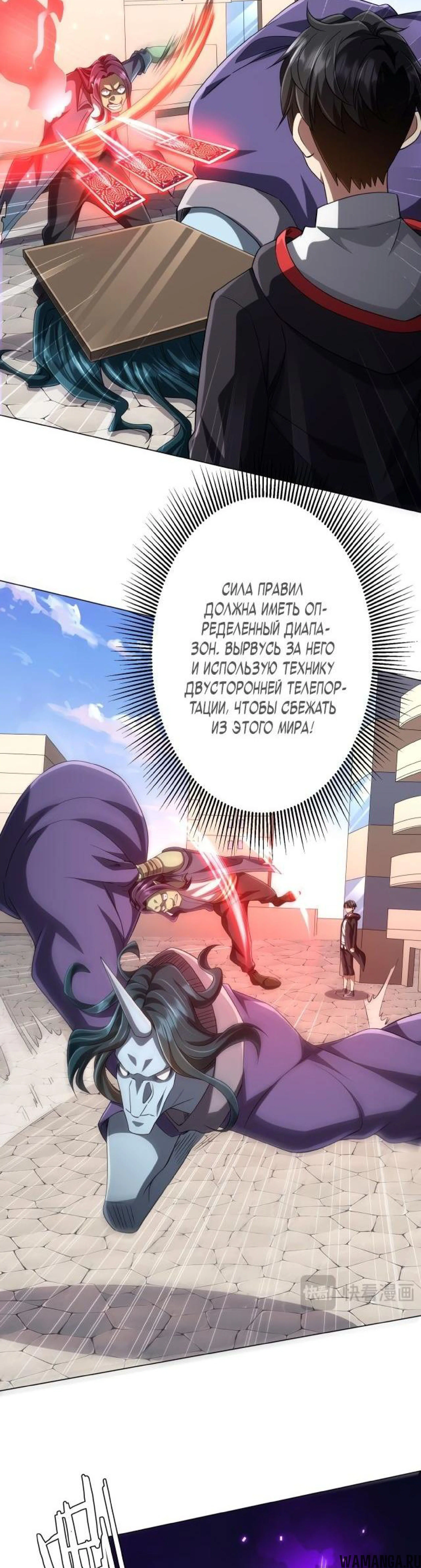 Page 6.003