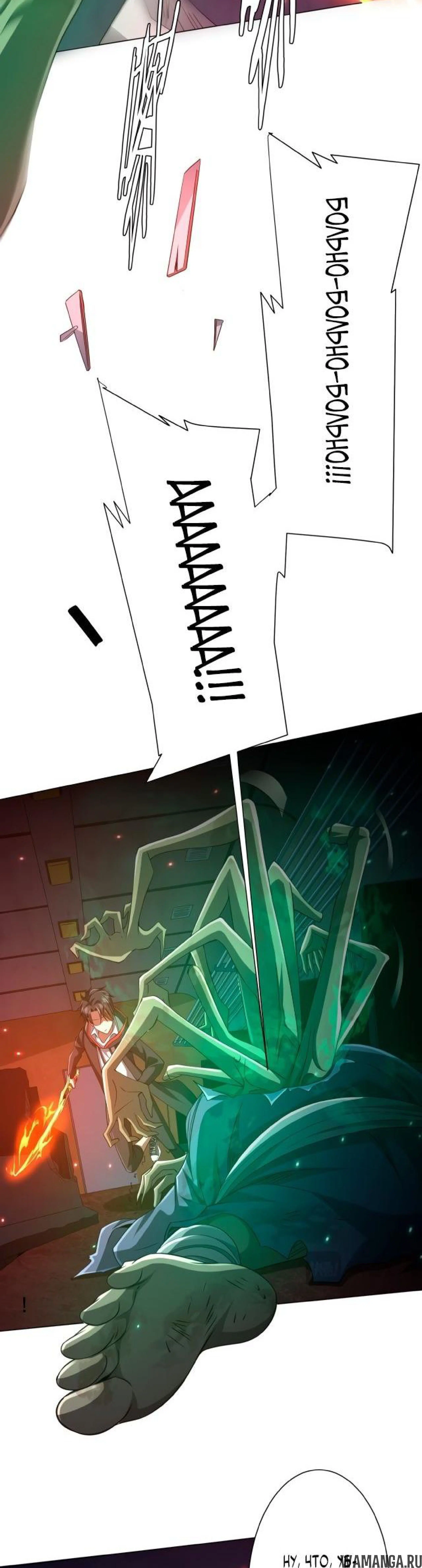 Page 6.003