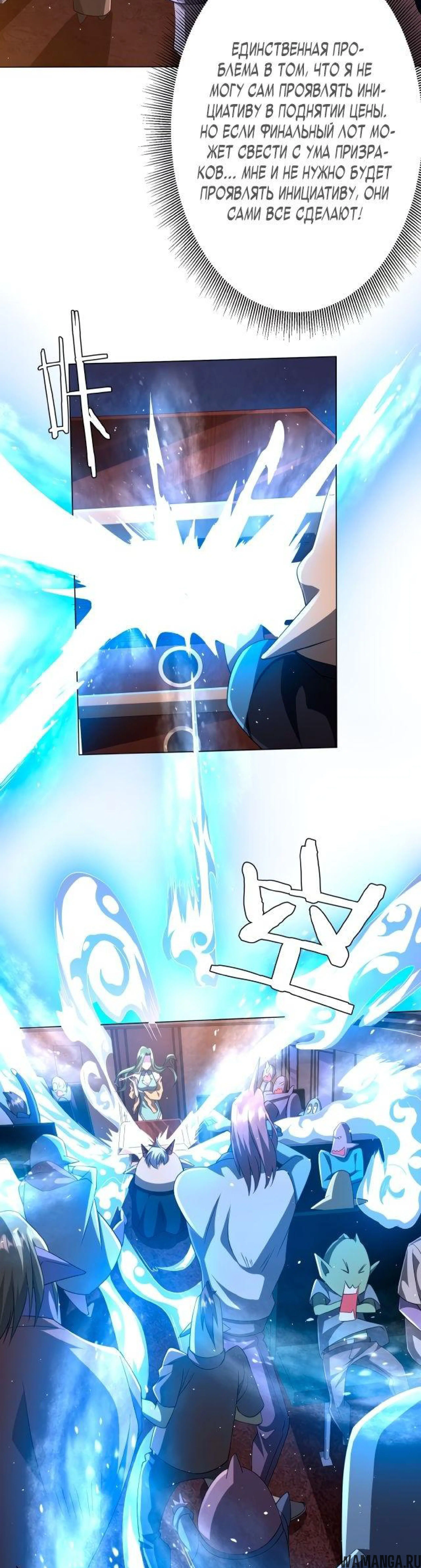 Page 6.003