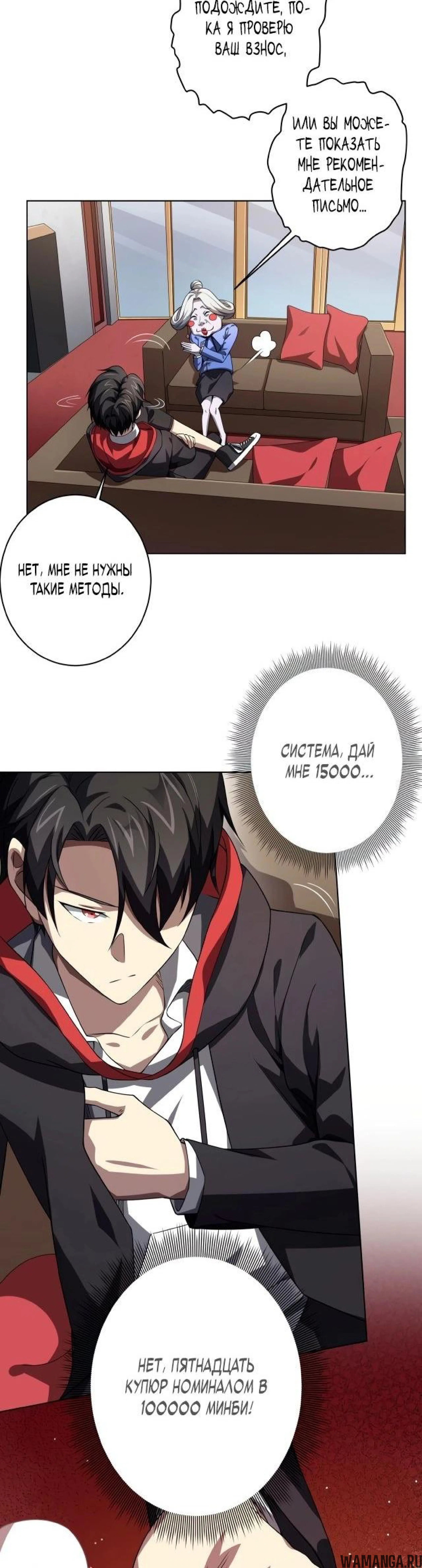 Page 6.003
