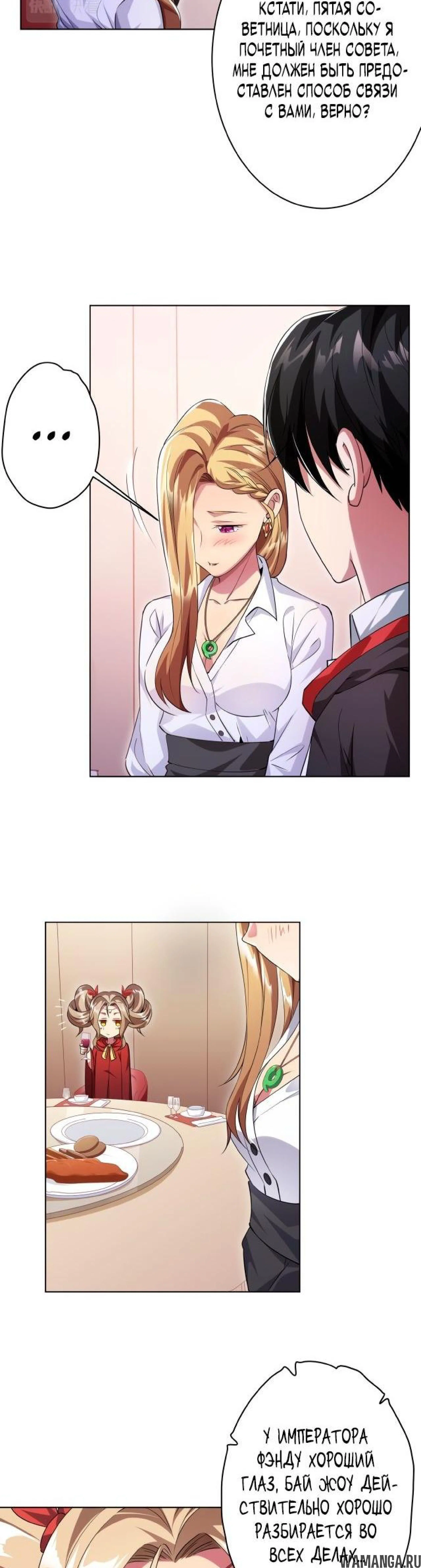 Page 6.003