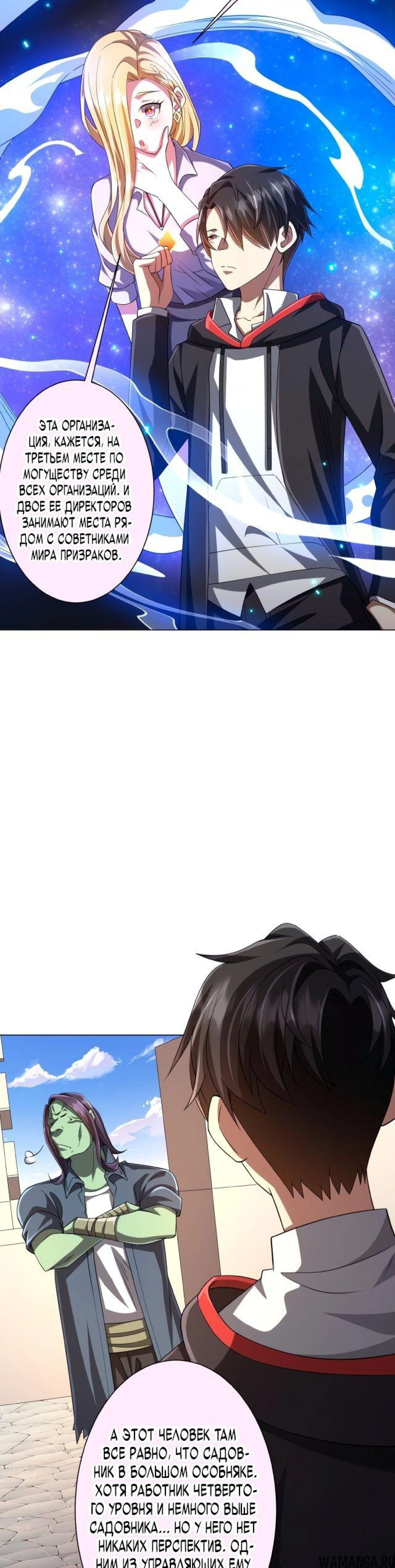 Page 6.002