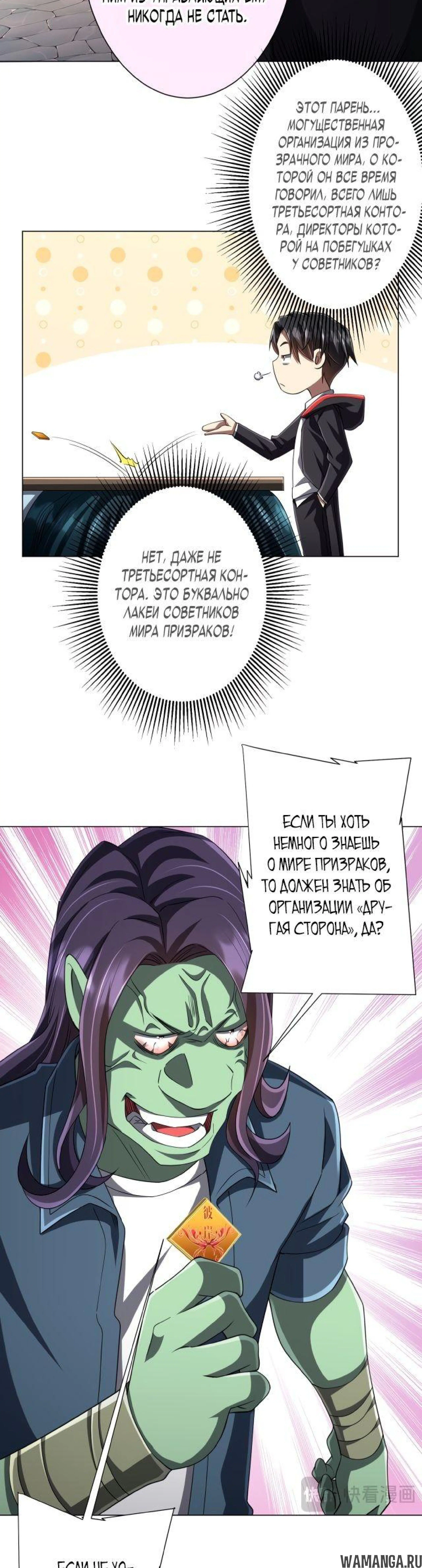 Page 6.003