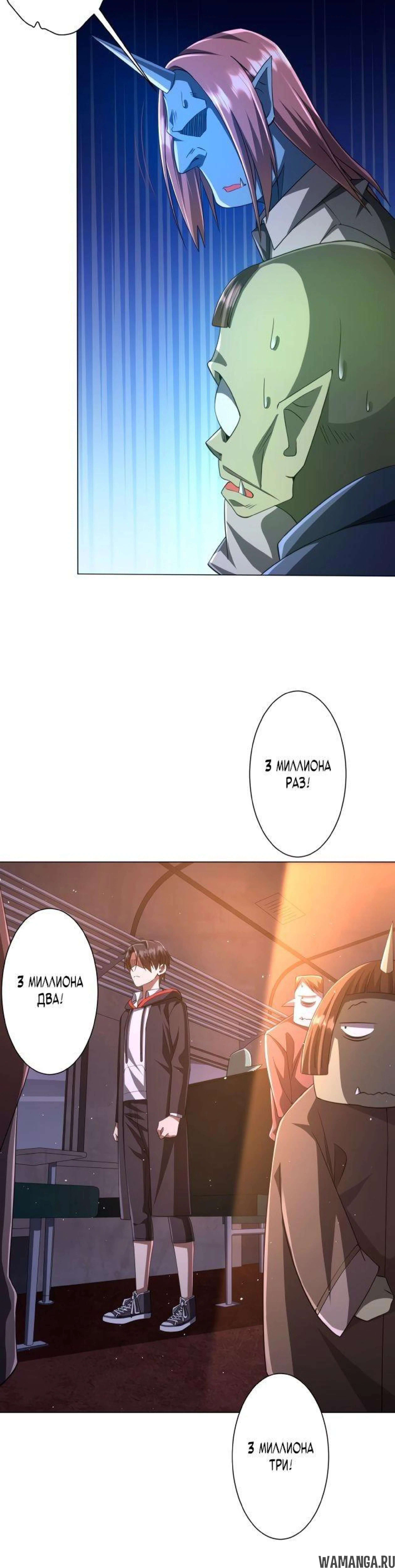 Page 6.002