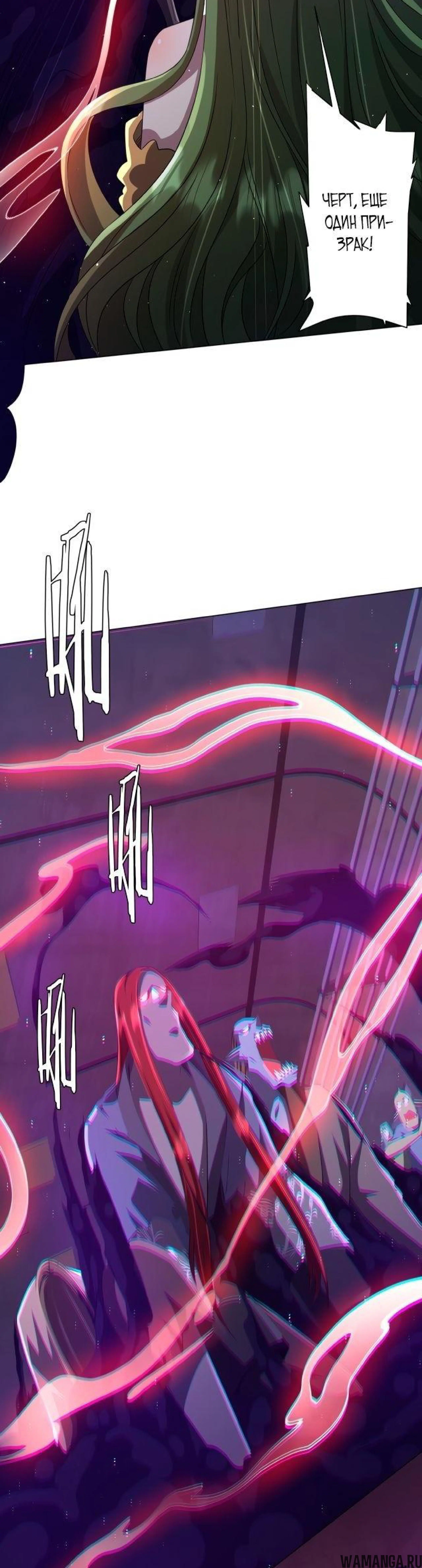 Page 6.003