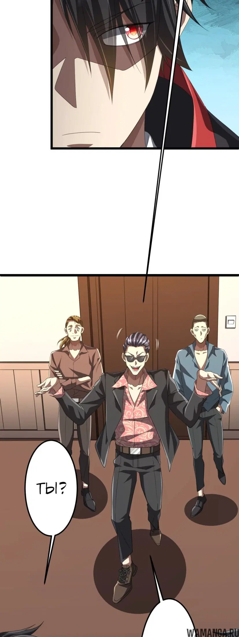 Page 6.000