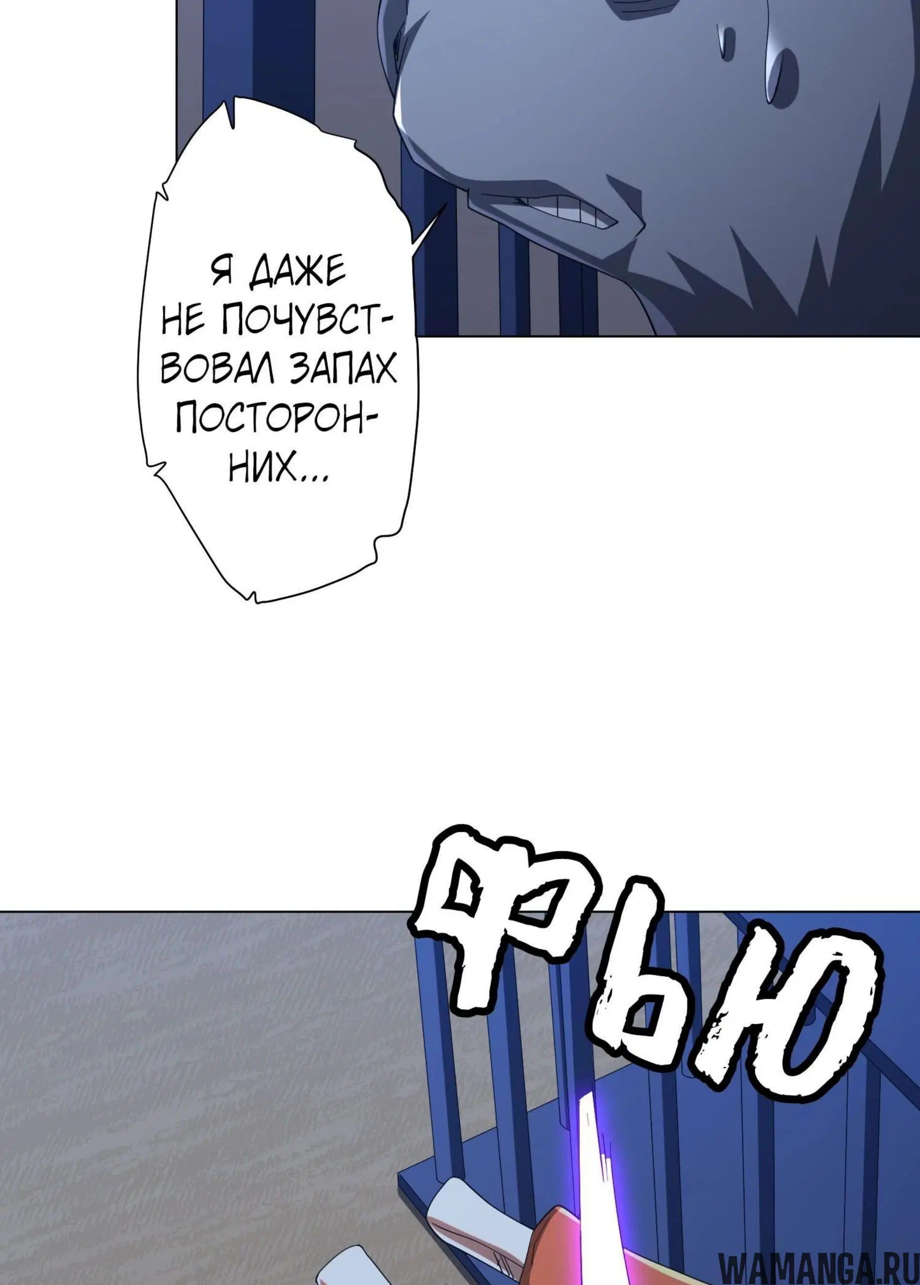 Page 7.001