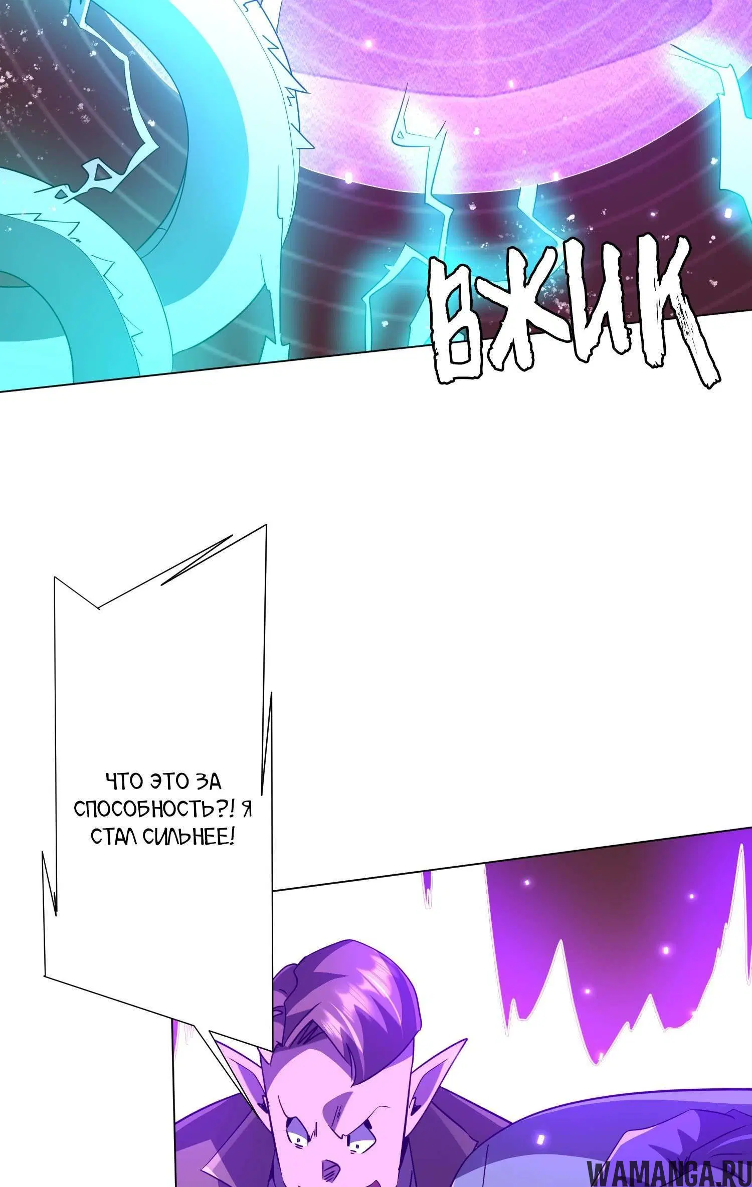 Page 7.001