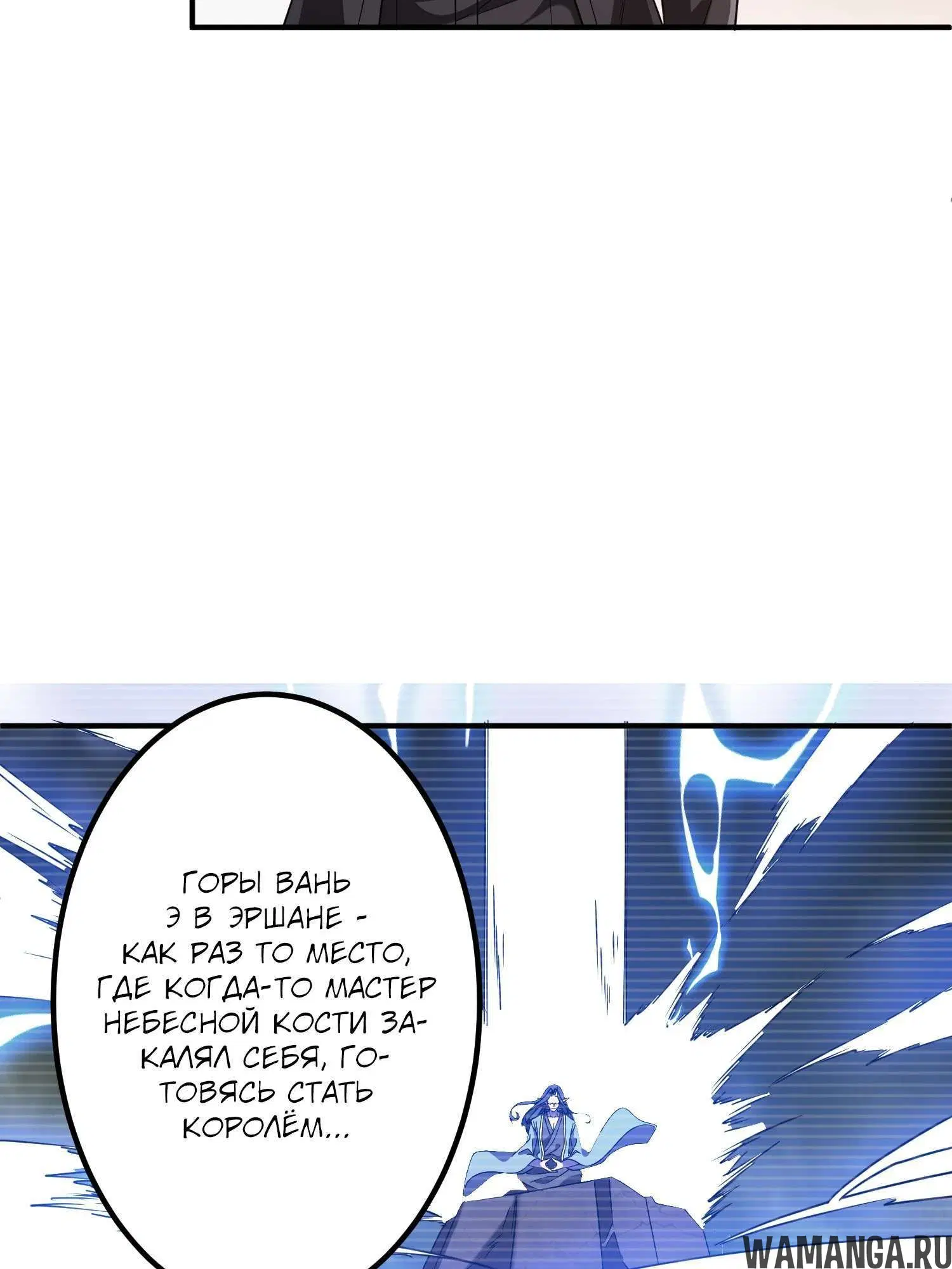 Page 7.001