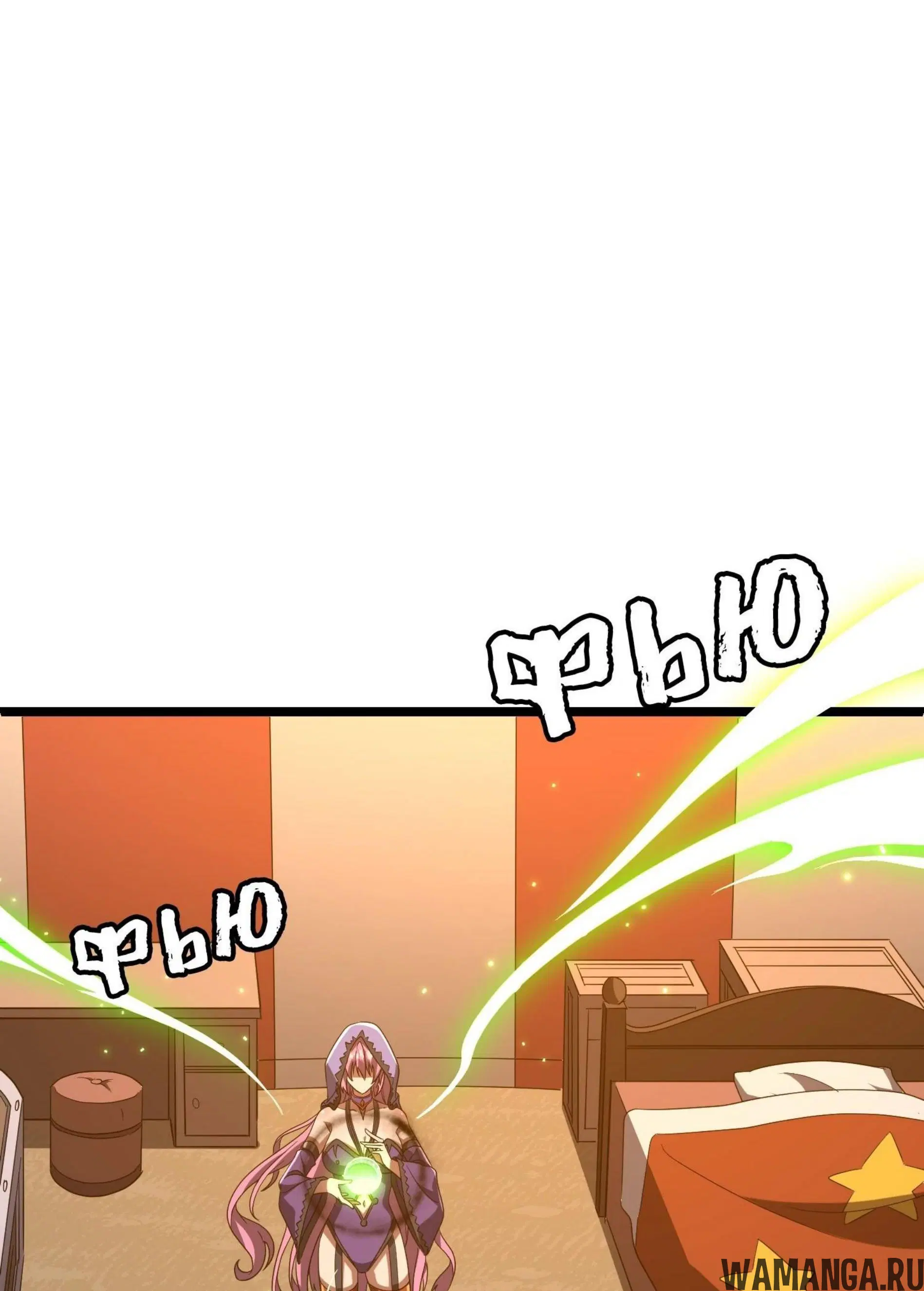 Page 7.001