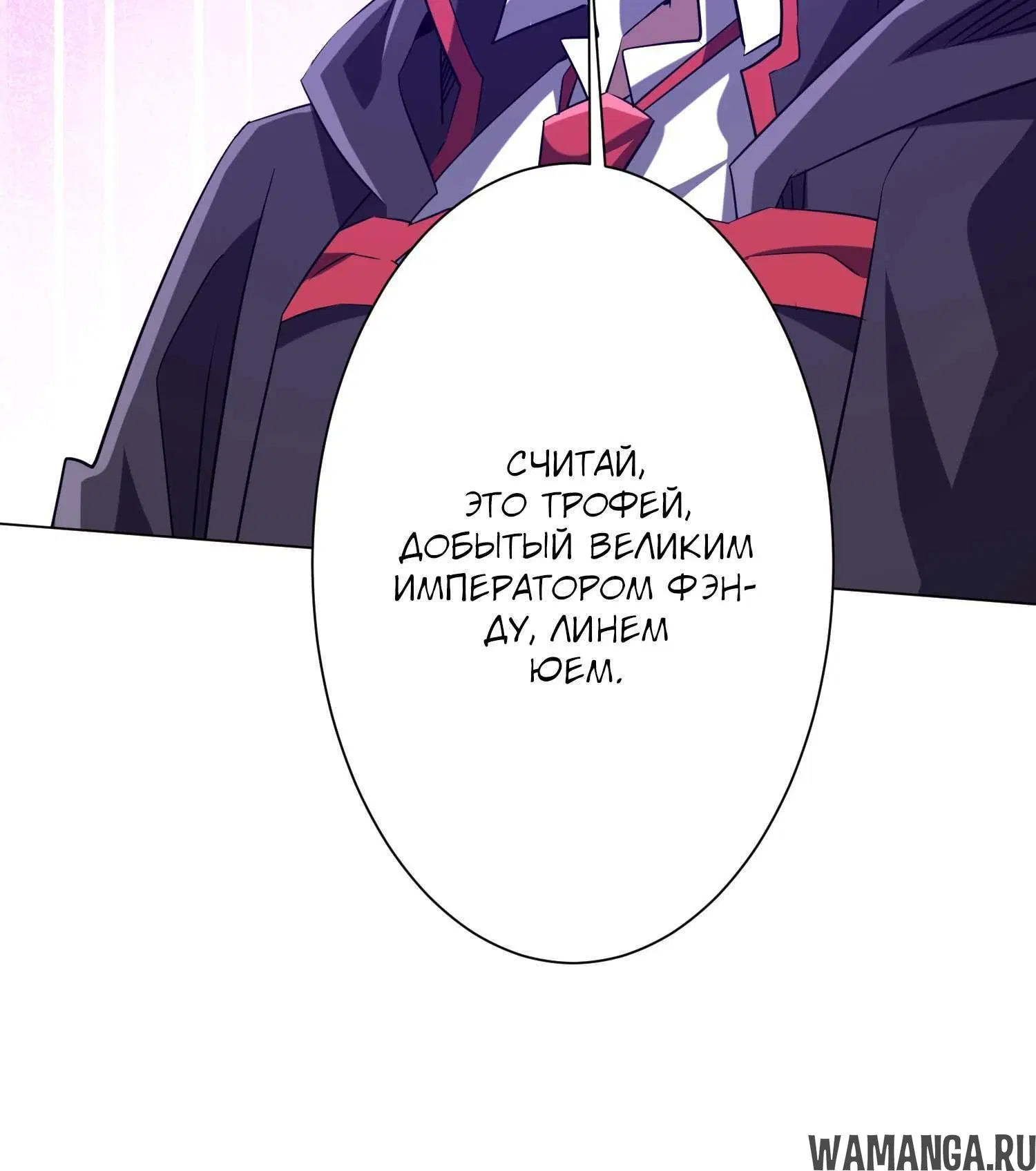 Page 7.001
