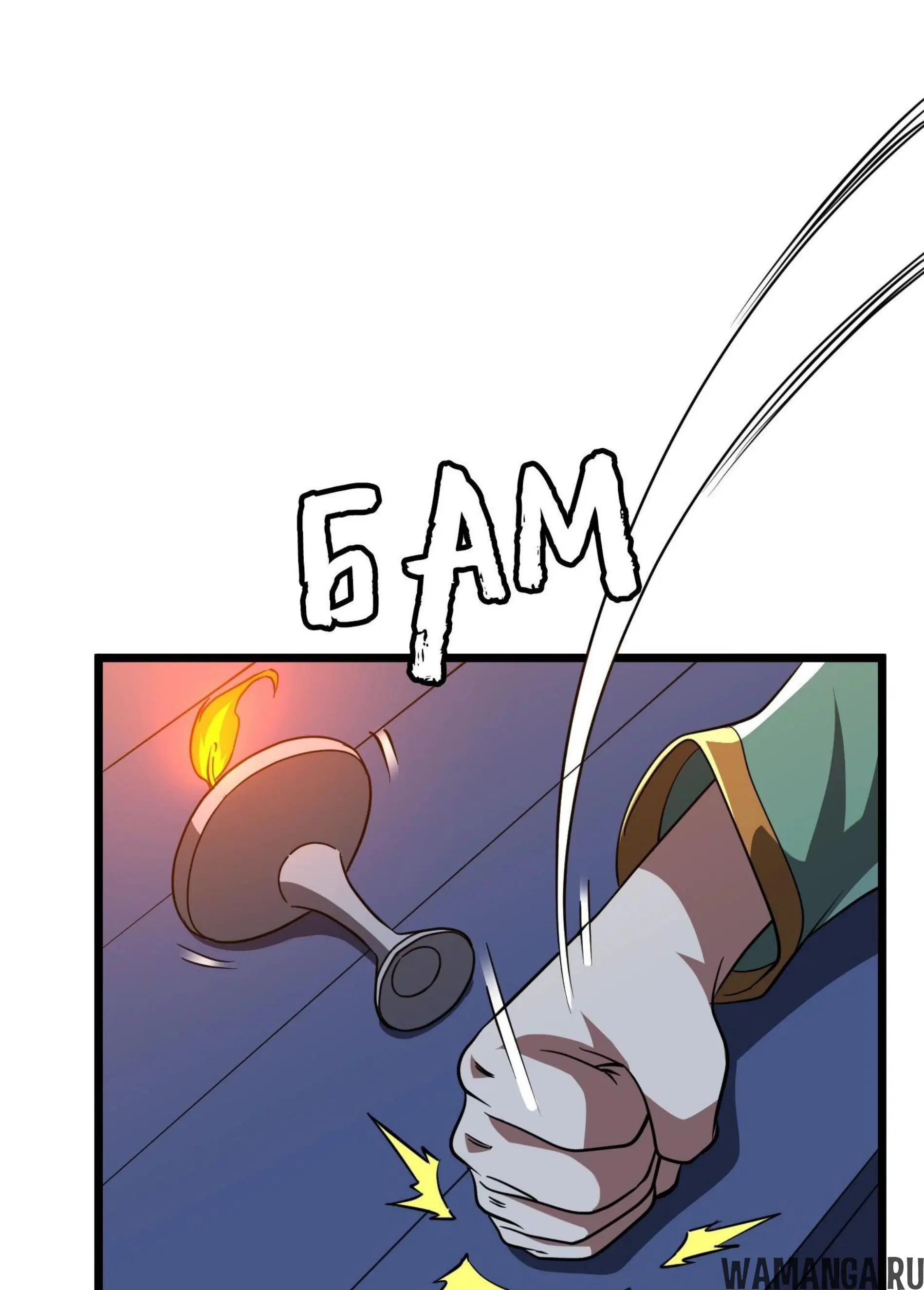 Page 7.001