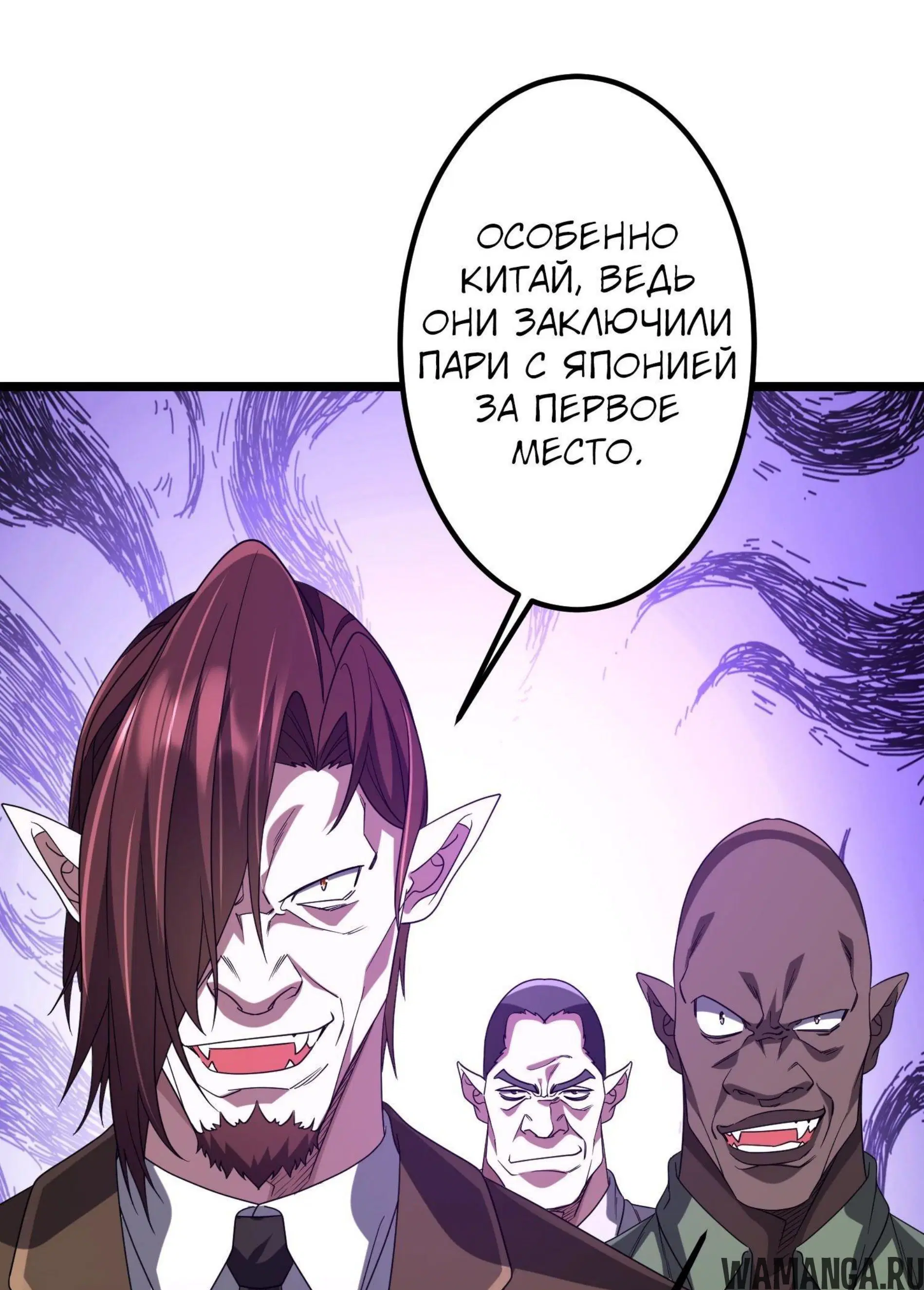 Page 7.001