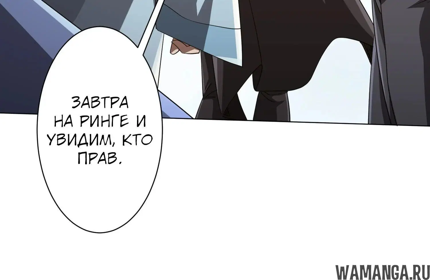 Page 7.001