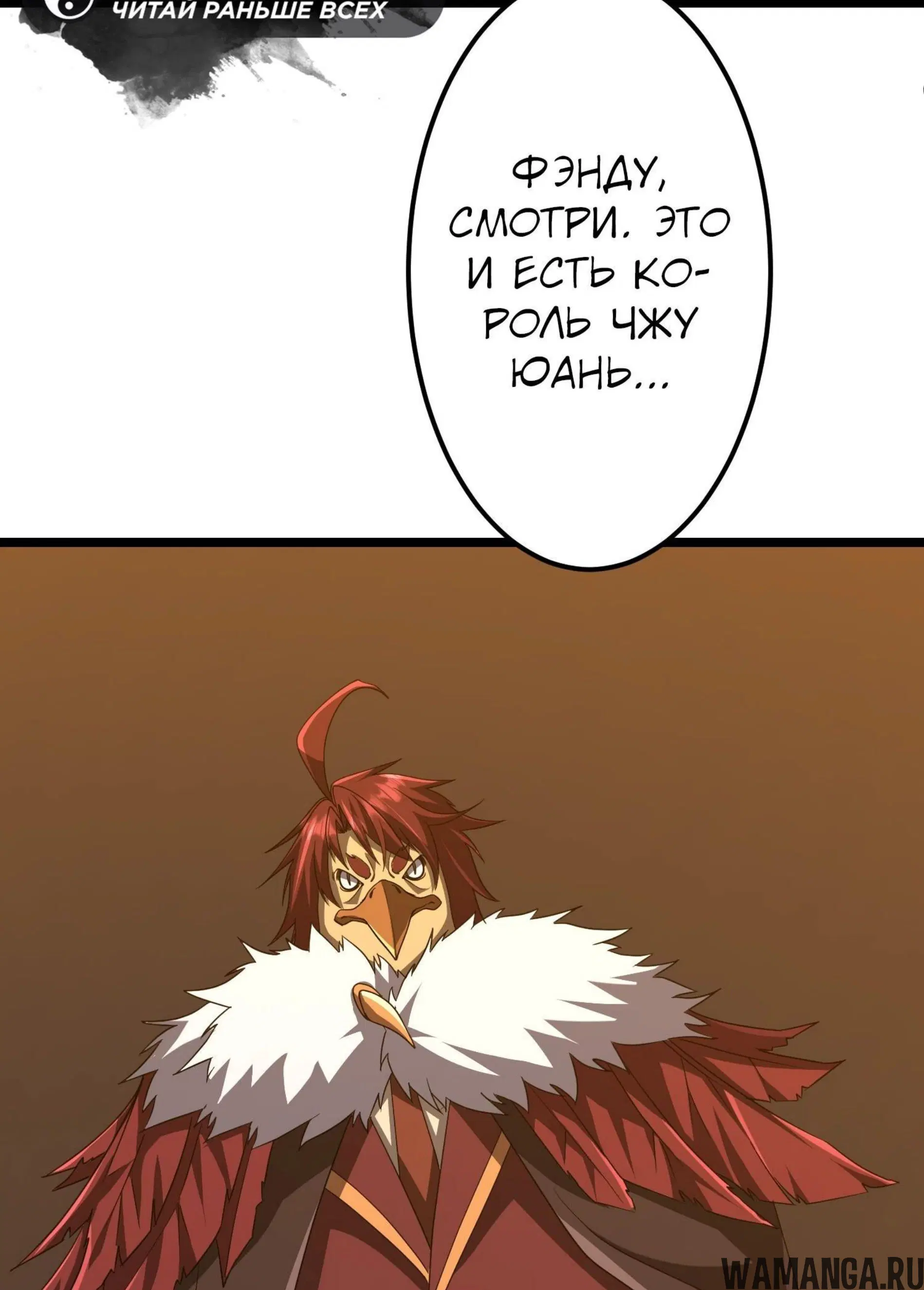 Page 7.001