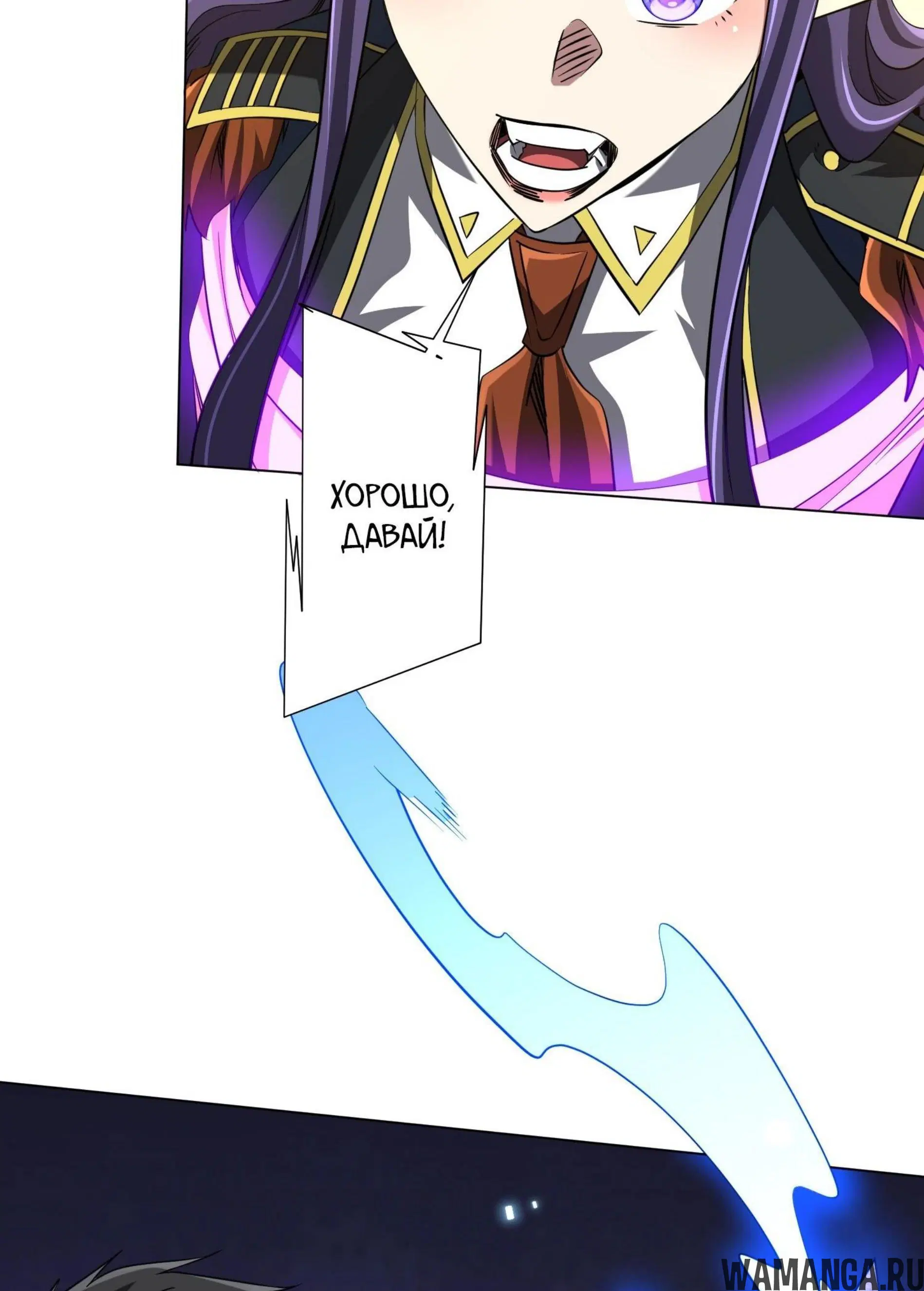 Page 7.001