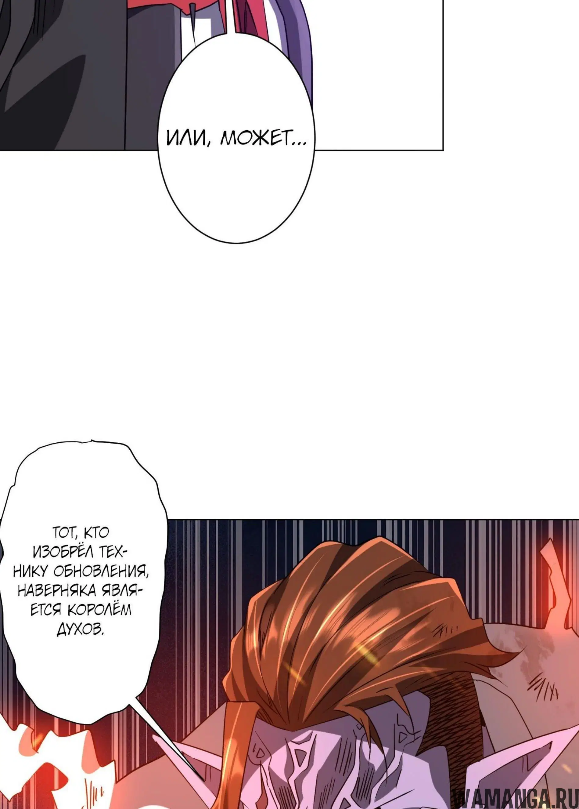 Page 7.001