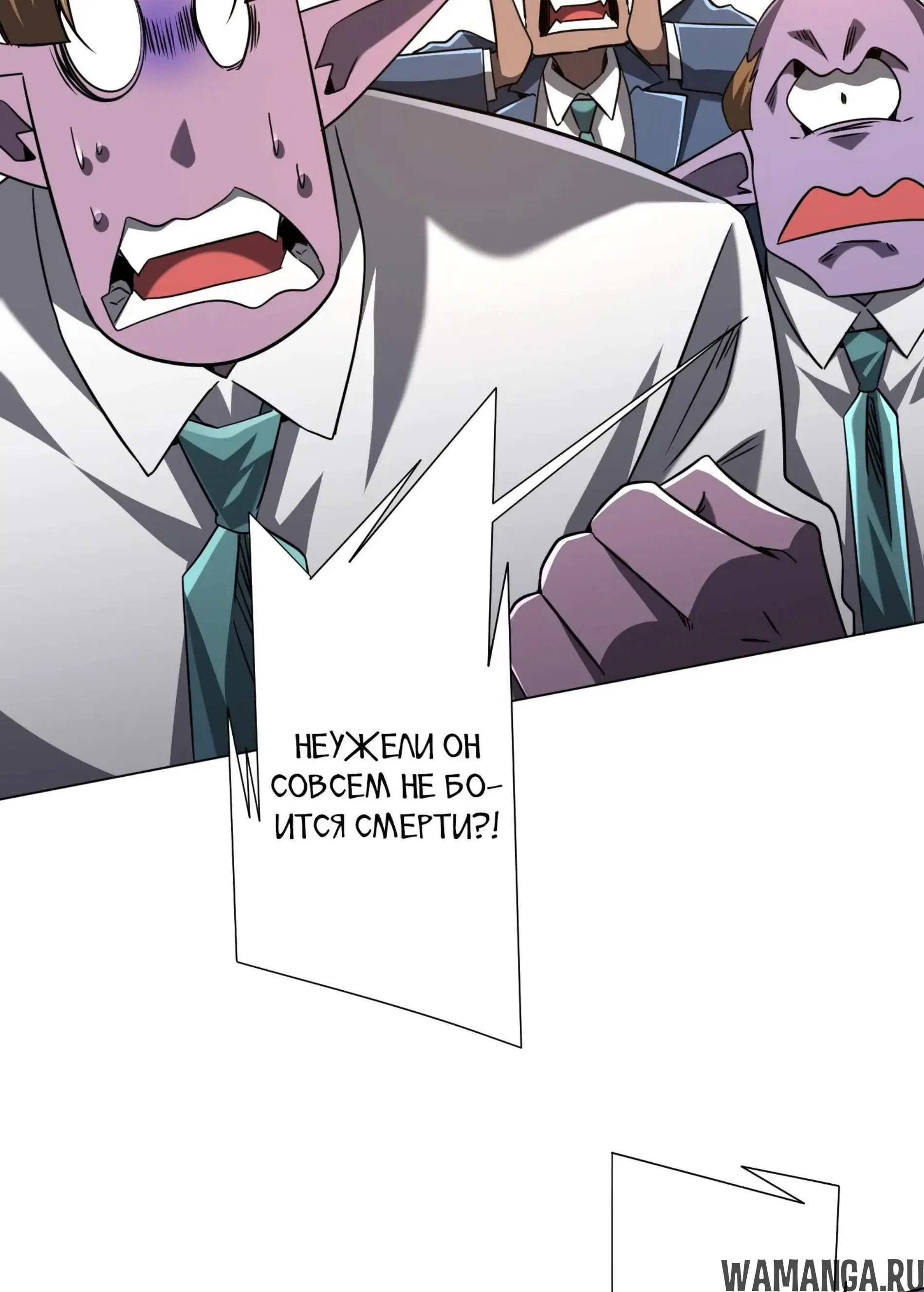 Page 7.001