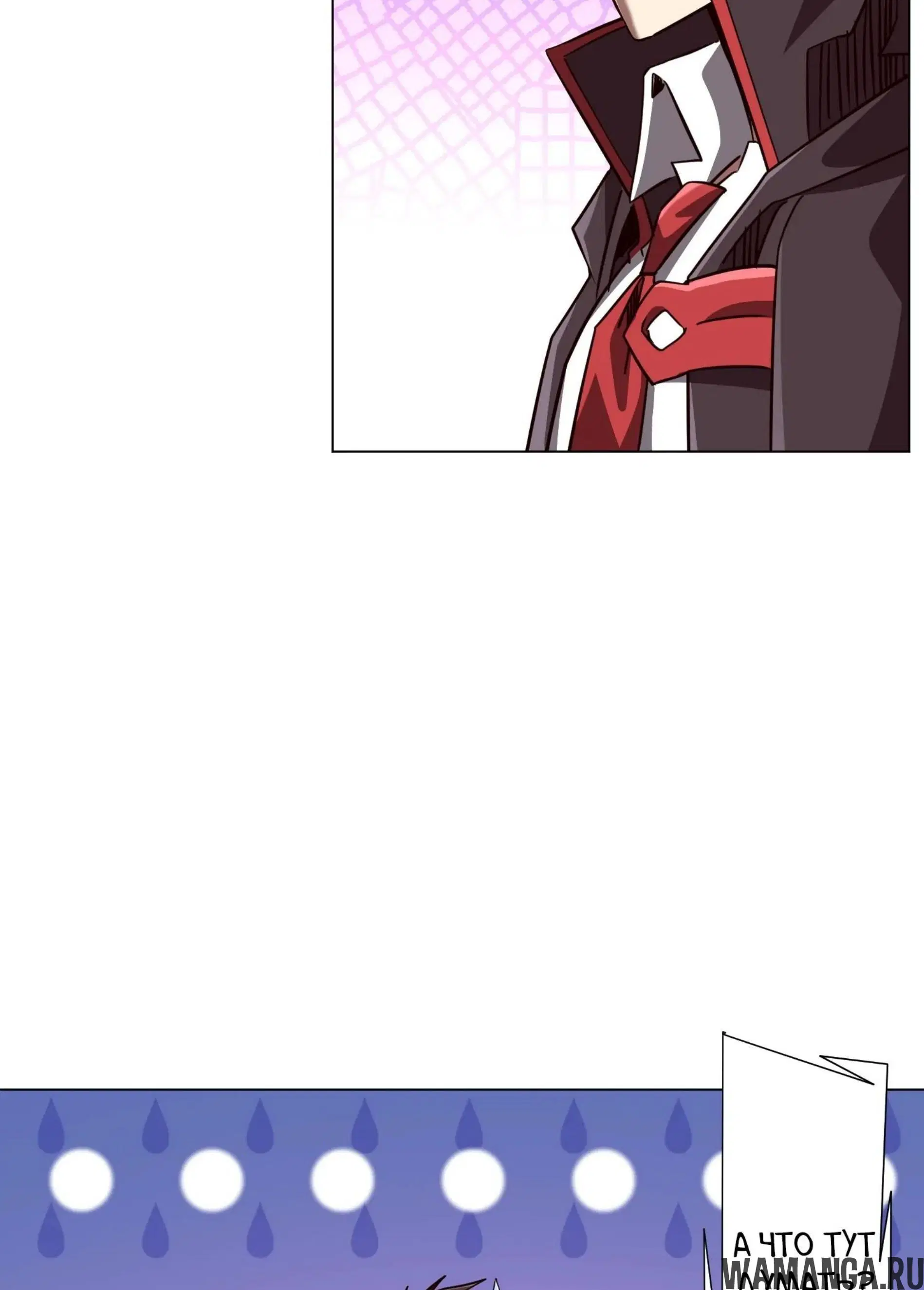 Page 7.001