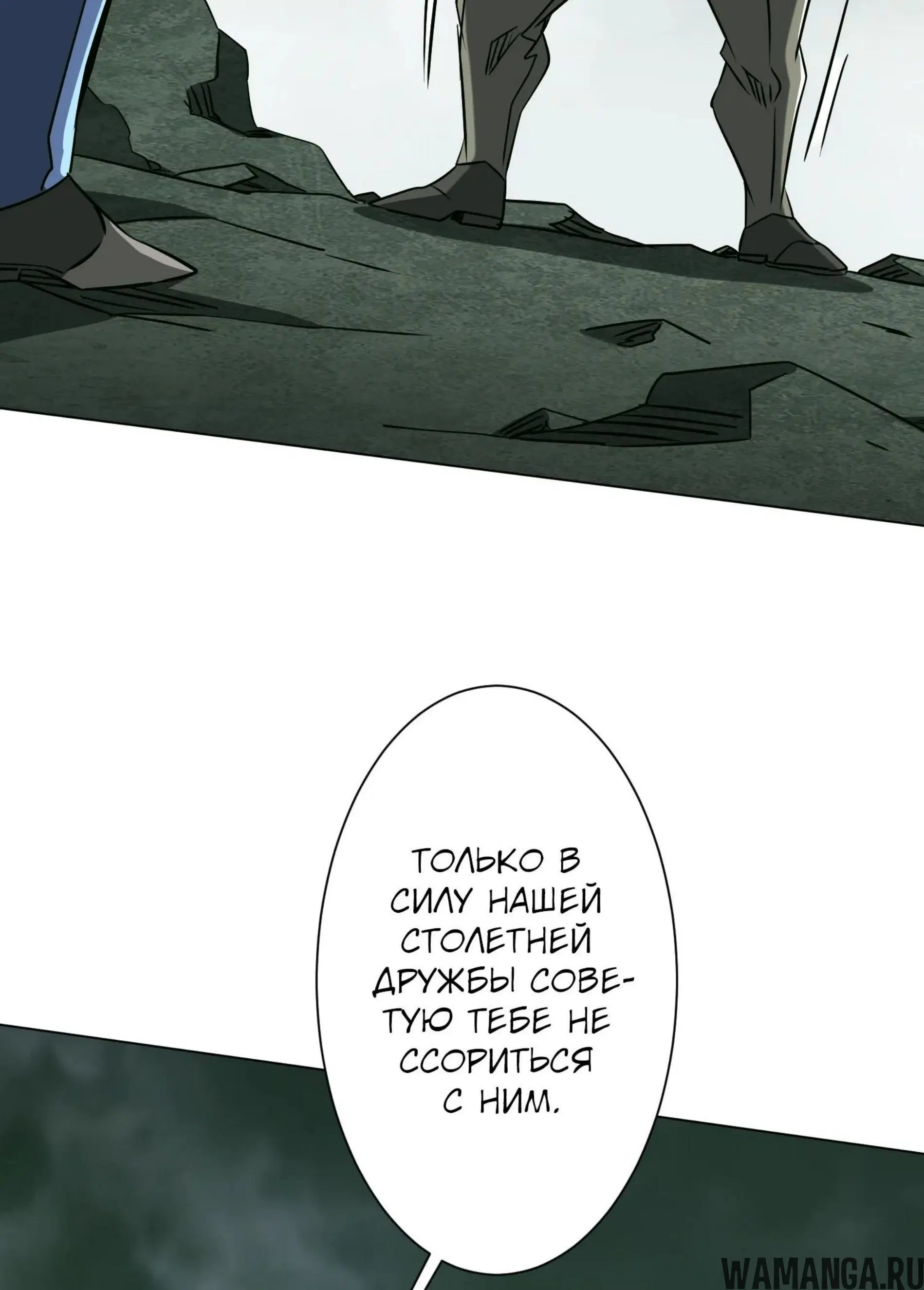 Page 7.001