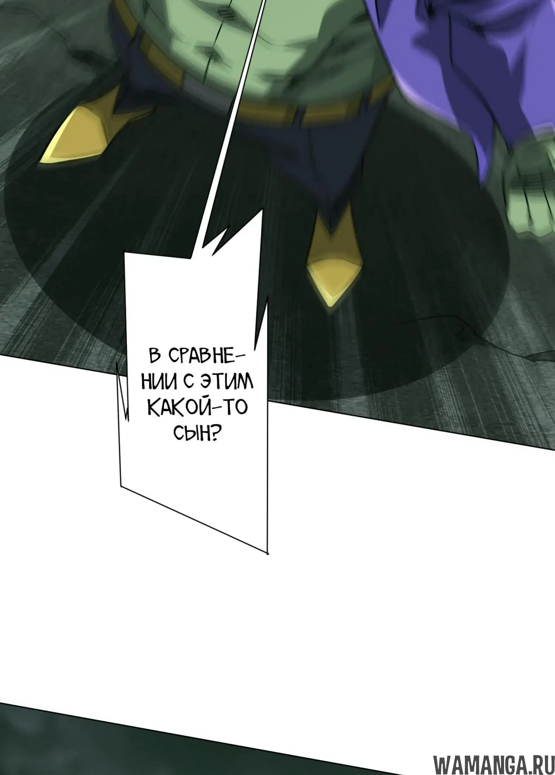 Page 7.001