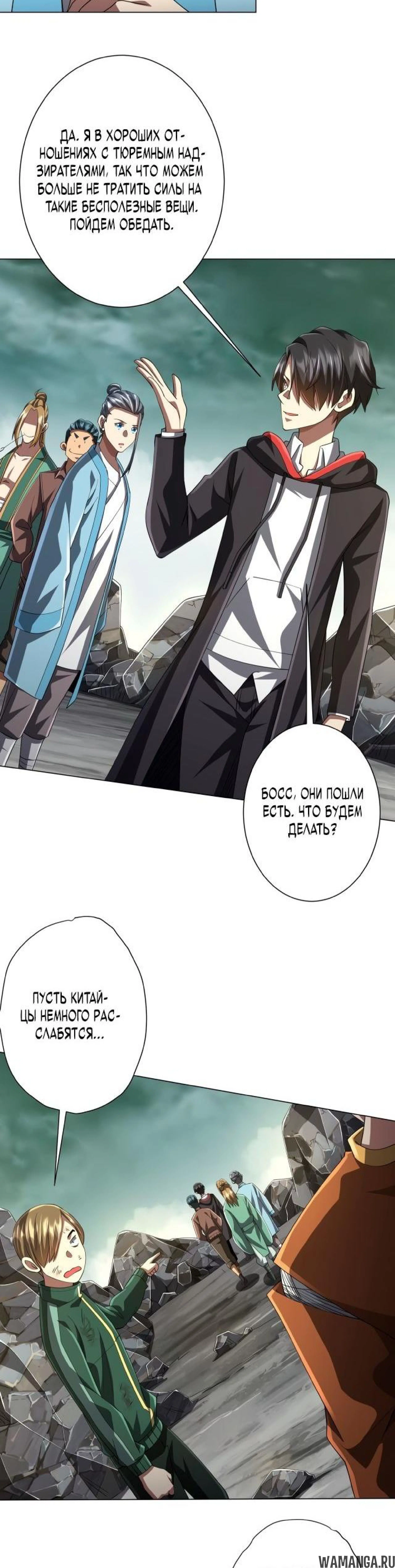 Page 7.001