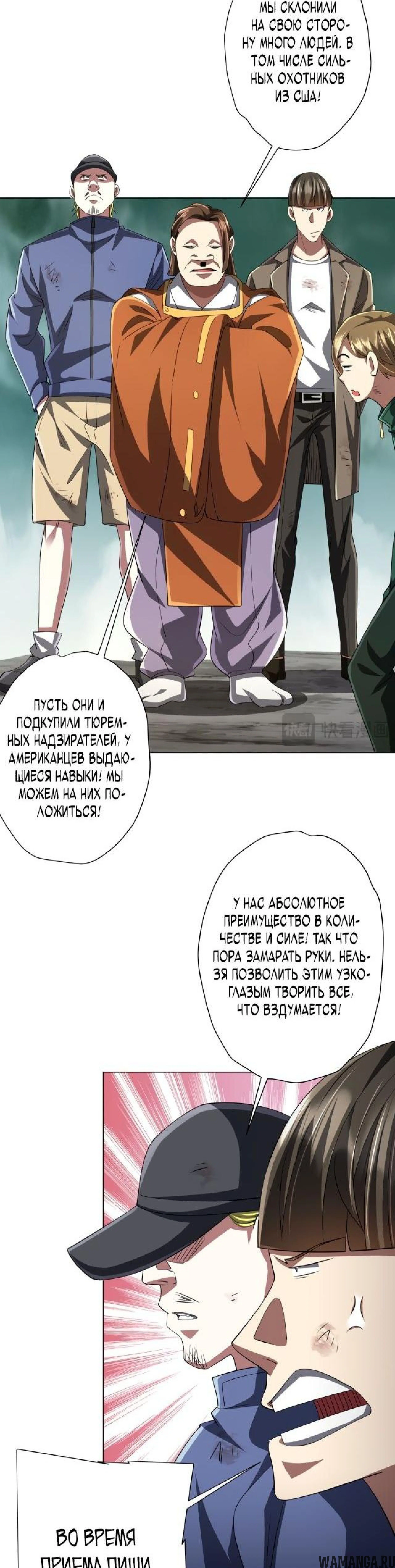 Page 7.002