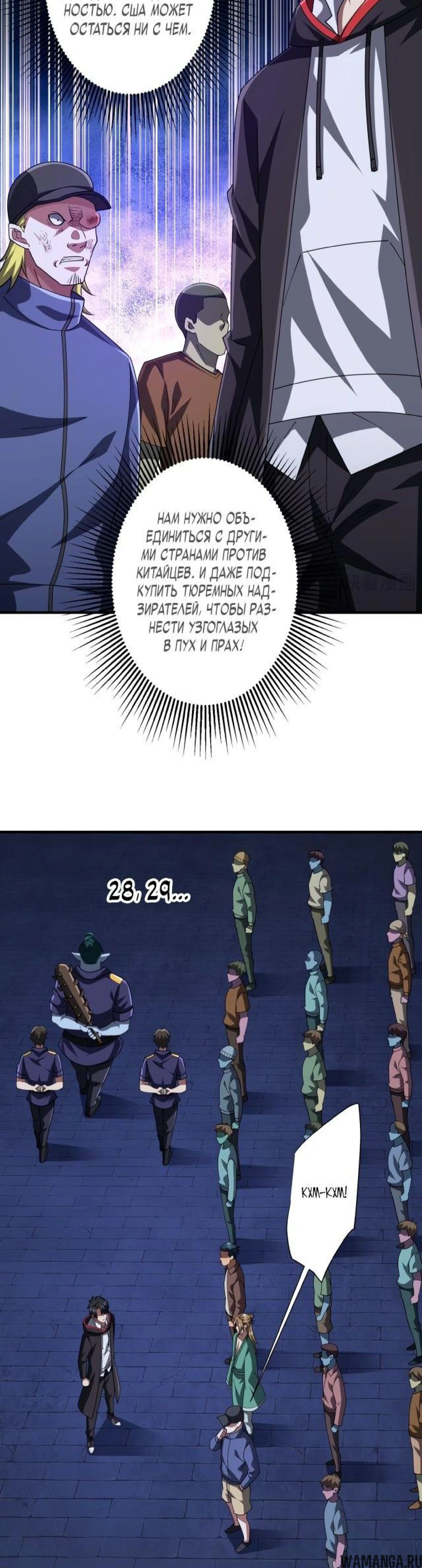 Page 7.003