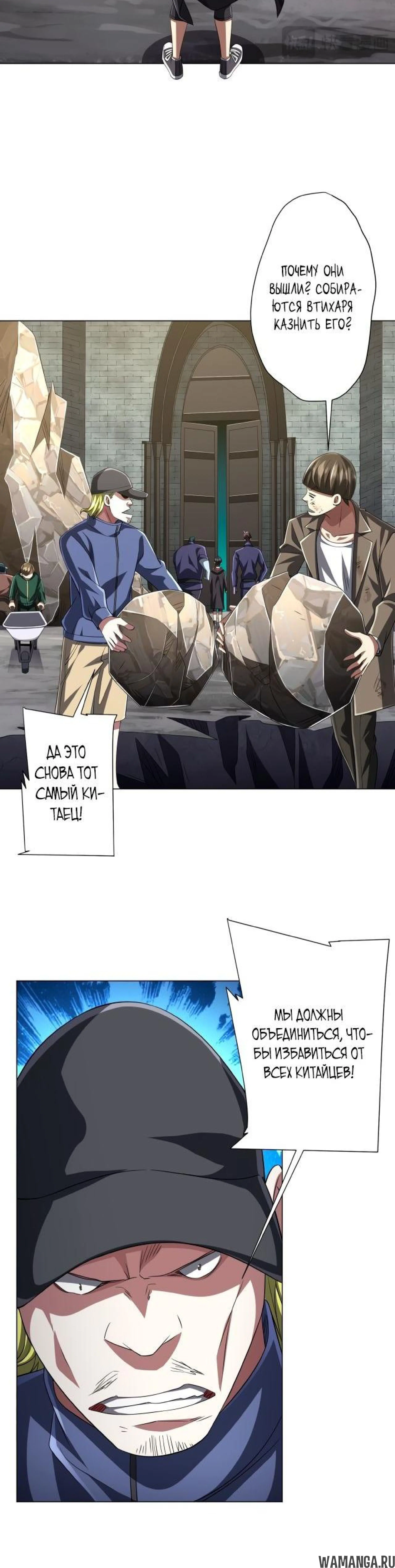 Page 7.001