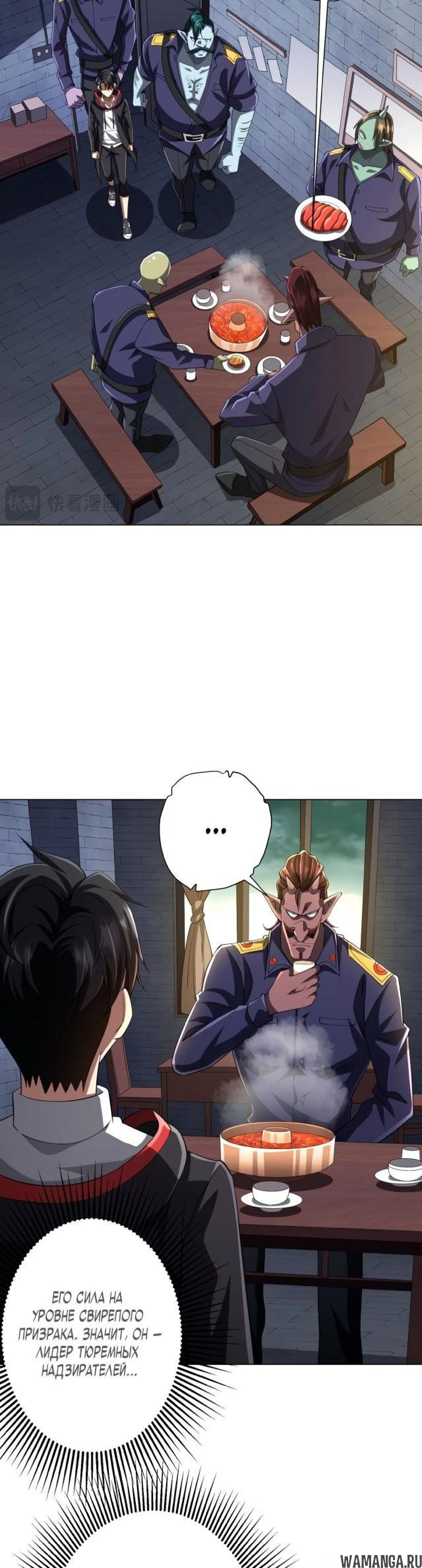 Page 7.003